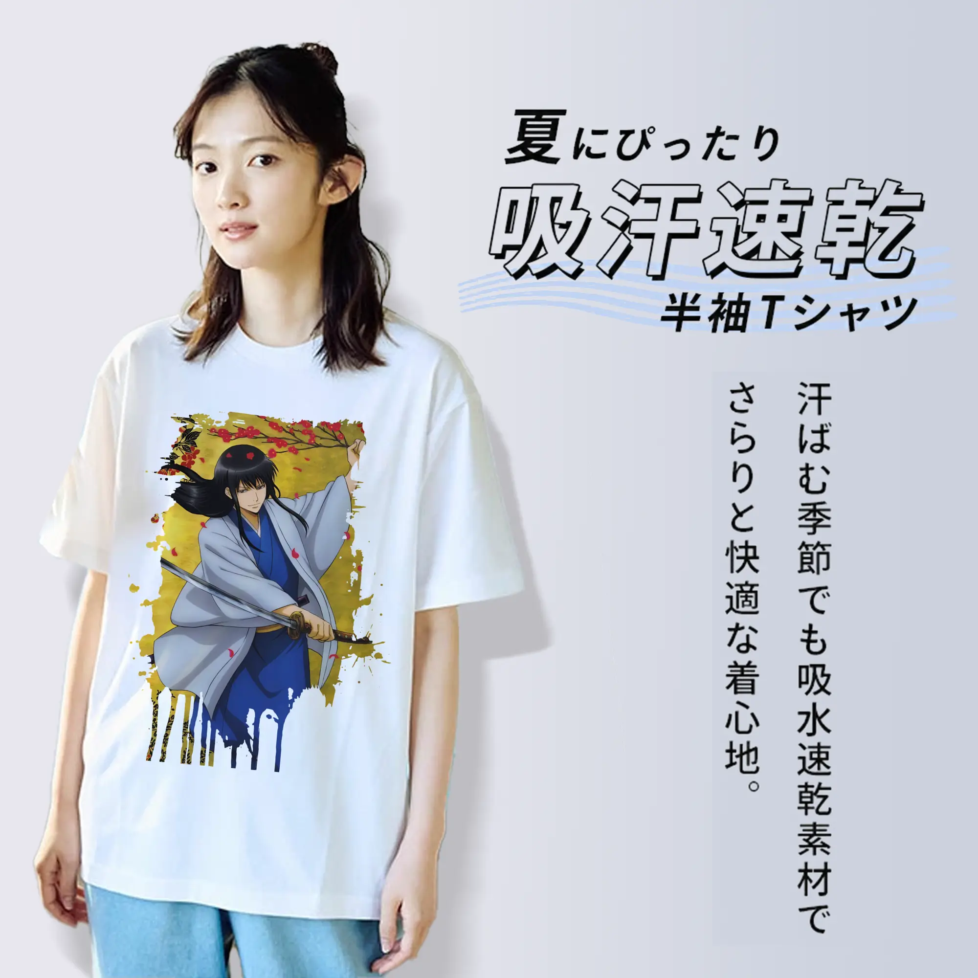 銀魂 グッズ 桂 小太郎