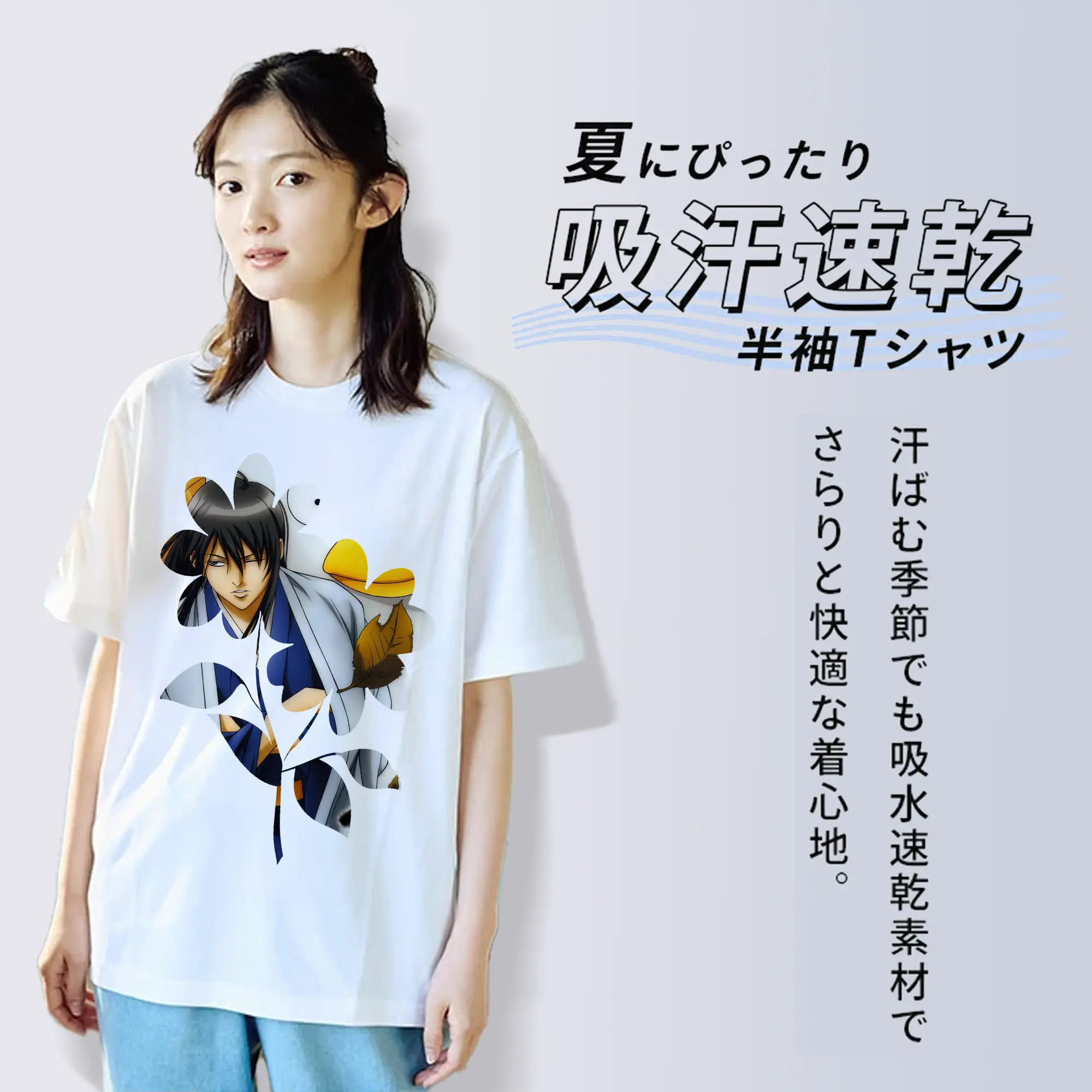 銀魂 グッズ 桂 小太郎