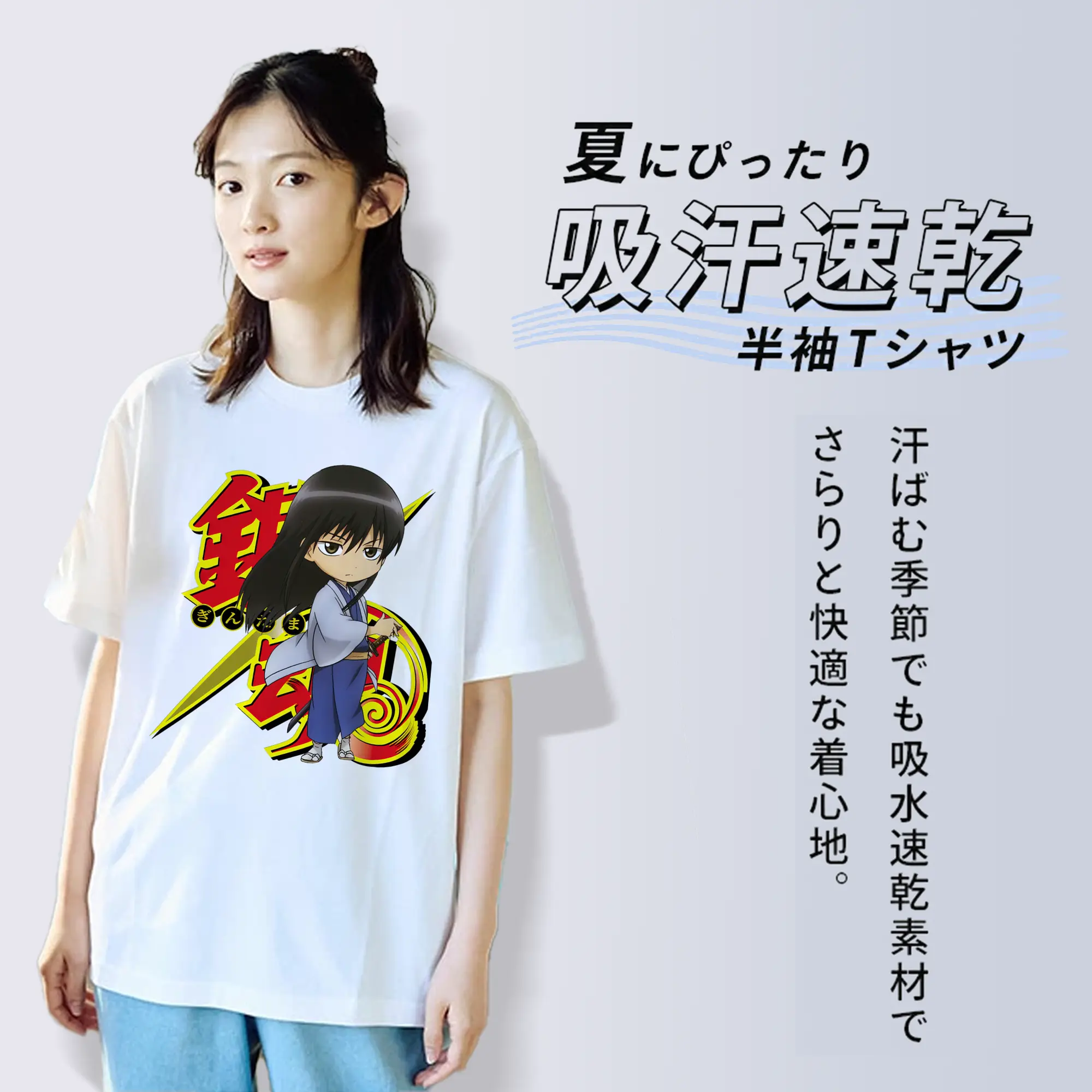 銀魂 グッズ 桂 小太郎