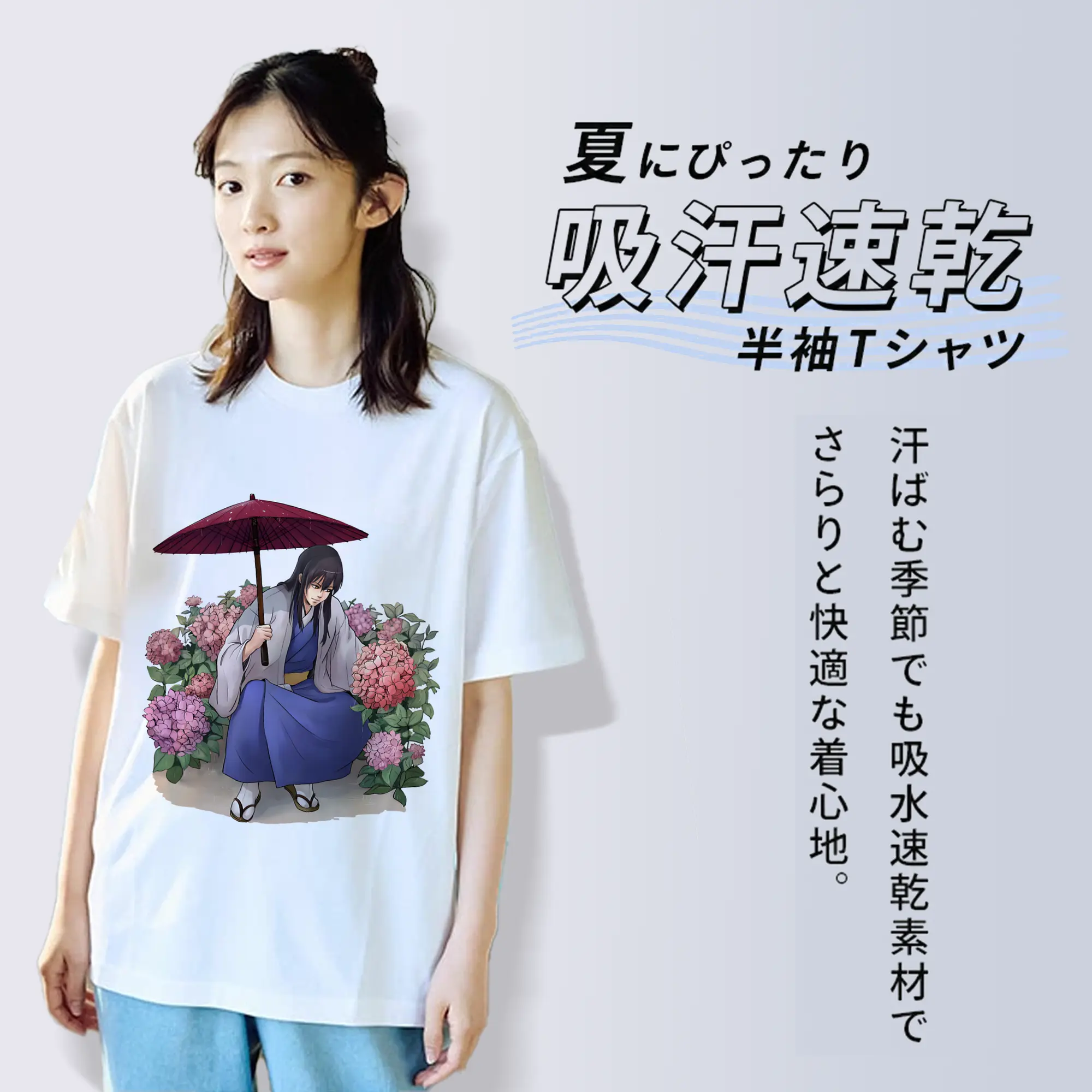 銀魂 グッズ 桂 小太郎