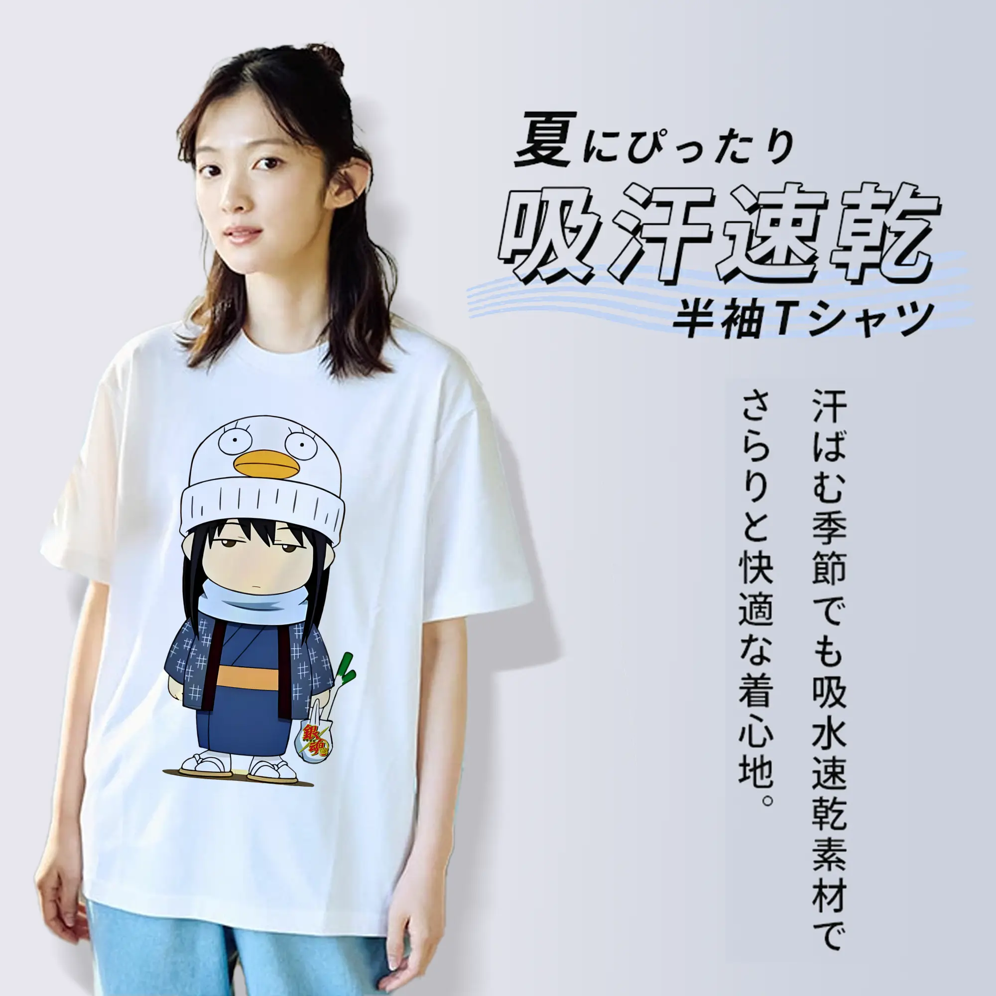 銀魂 グッズ 桂 小太郎