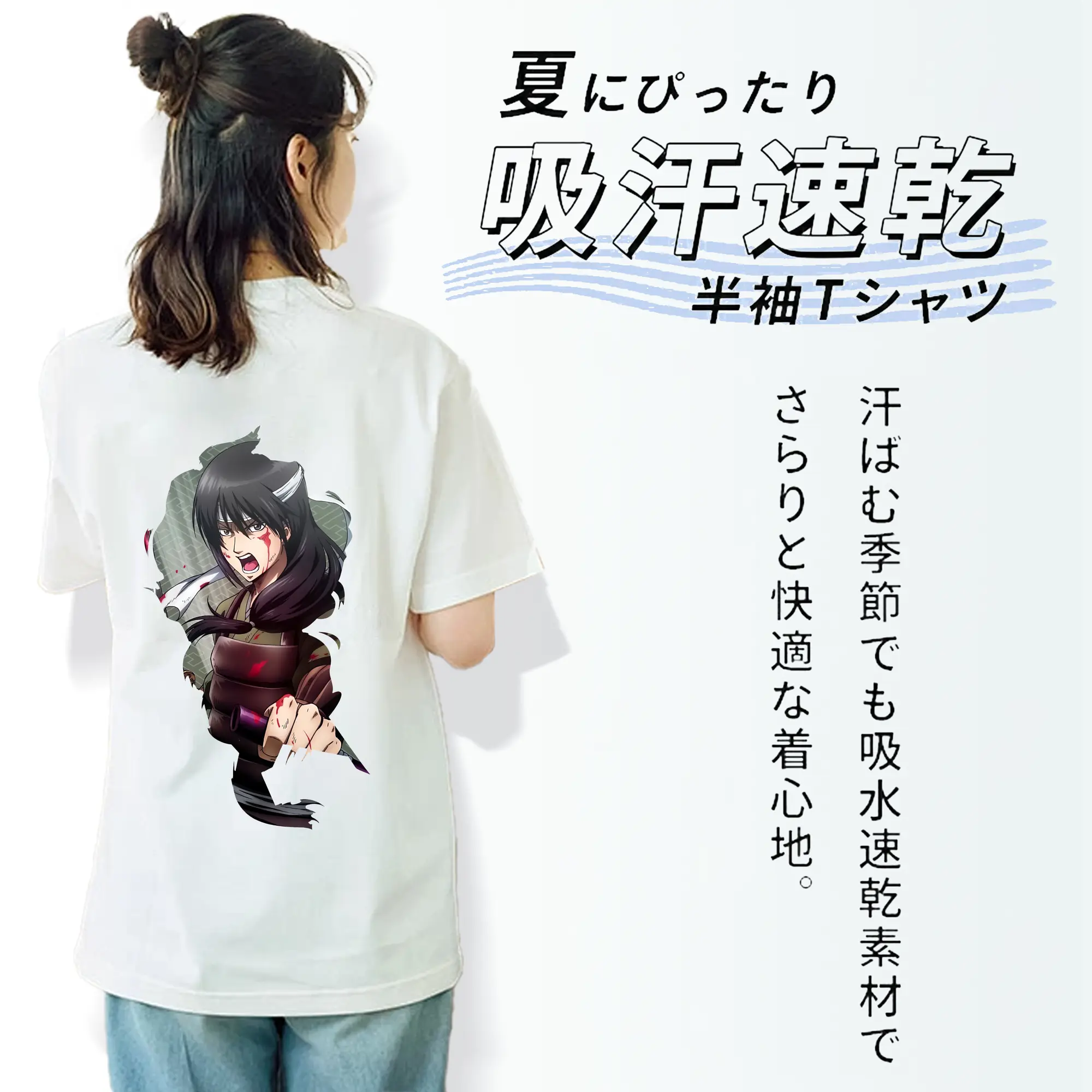 銀魂 グッズ 桂 小太郎