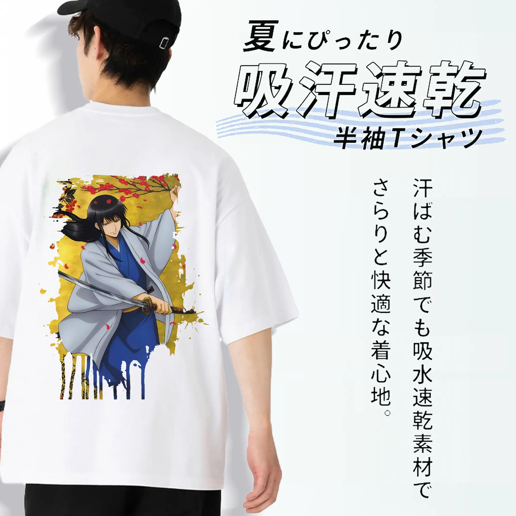 銀魂 グッズ 桂 小太郎