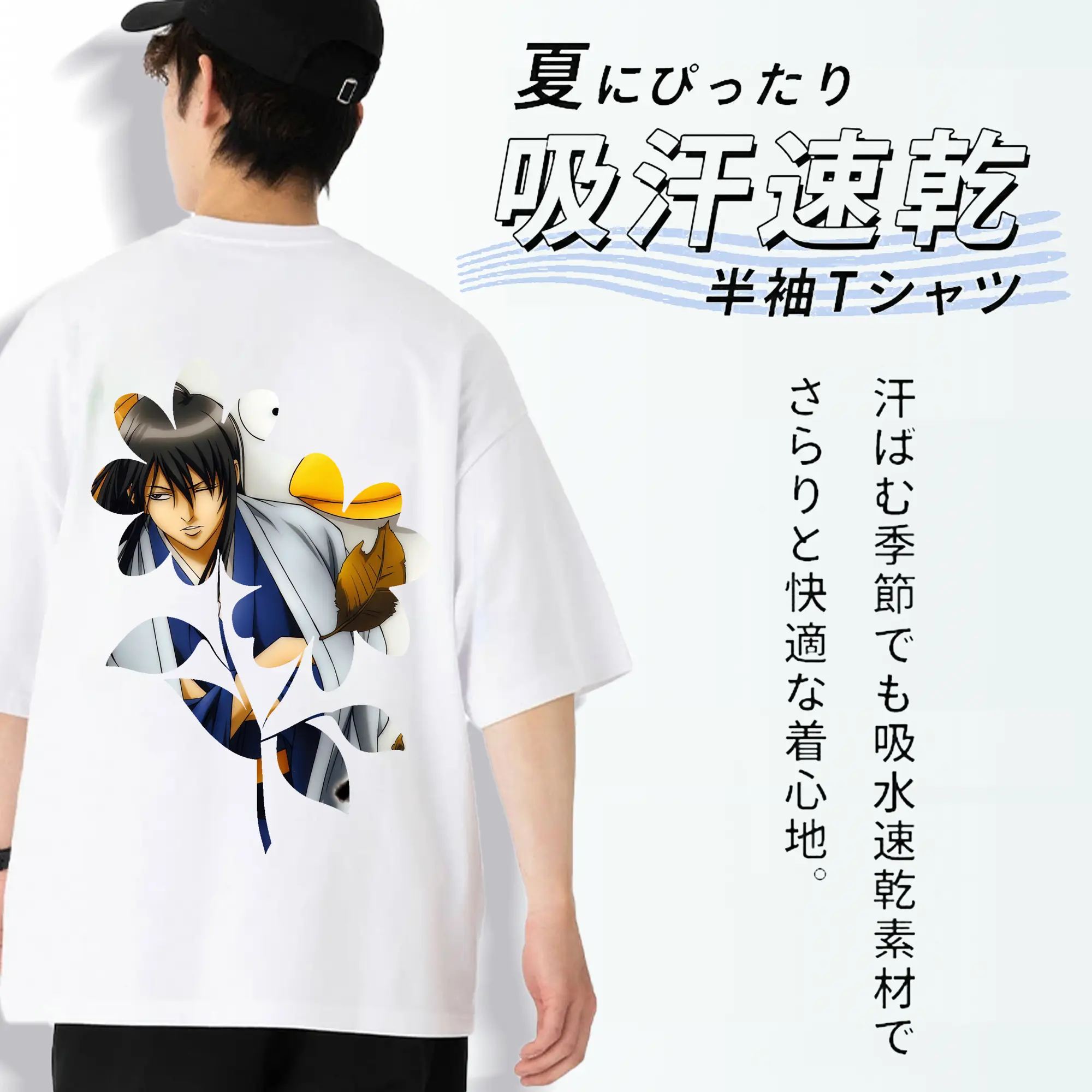 銀魂 グッズ 桂 小太郎