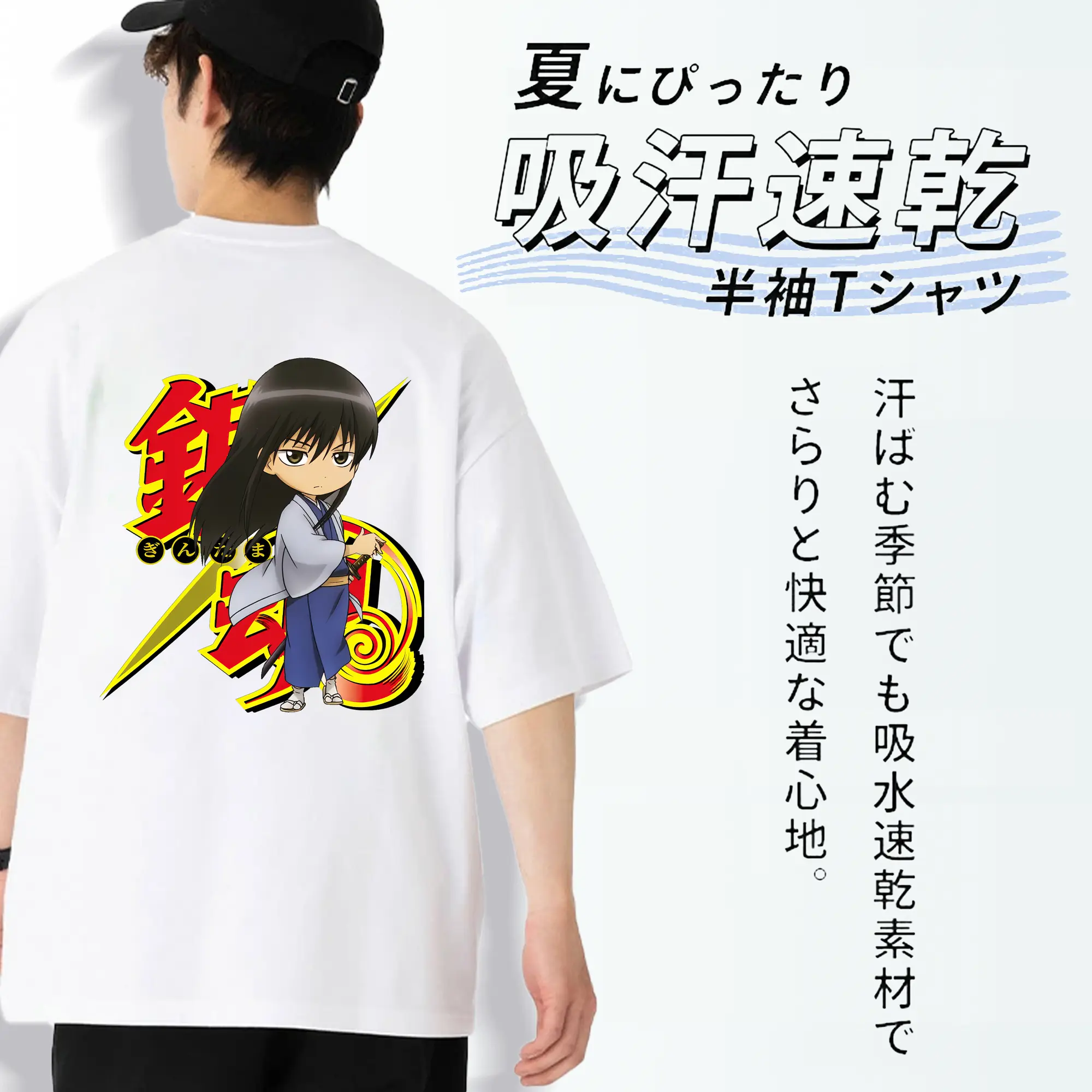 銀魂 グッズ 桂 小太郎