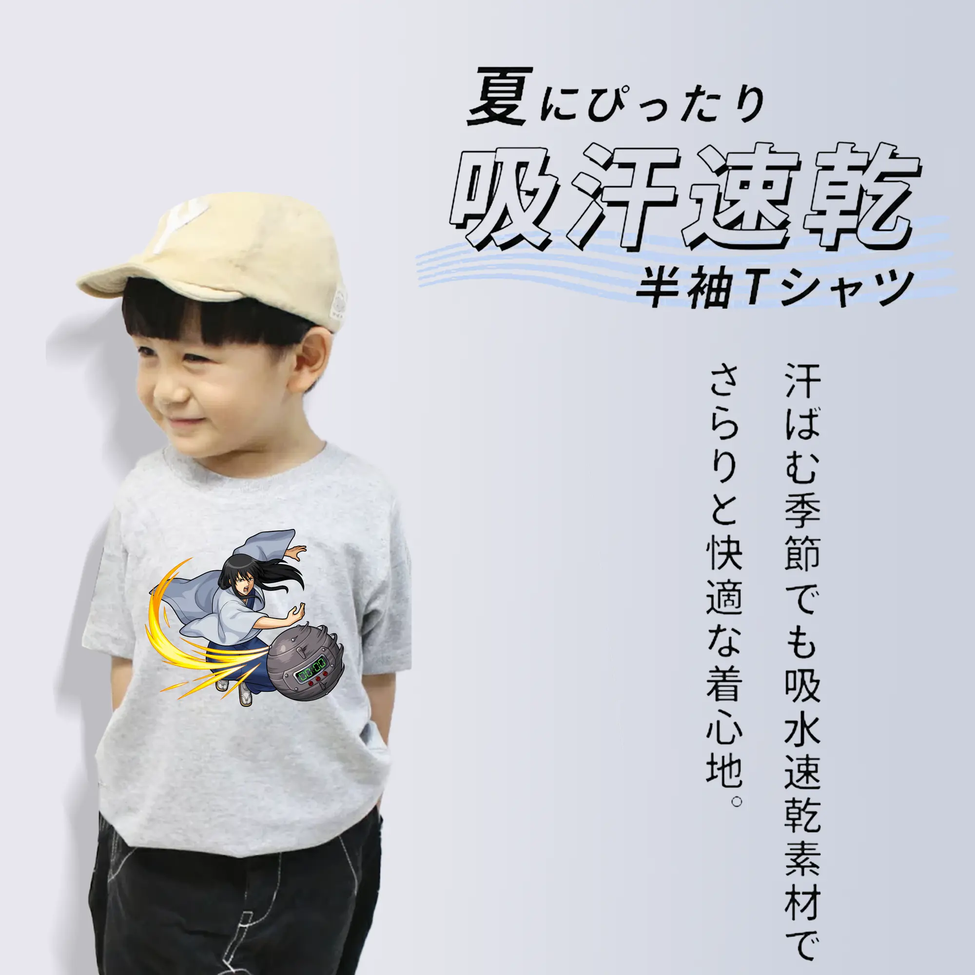 銀魂 グッズ 桂 小太郎