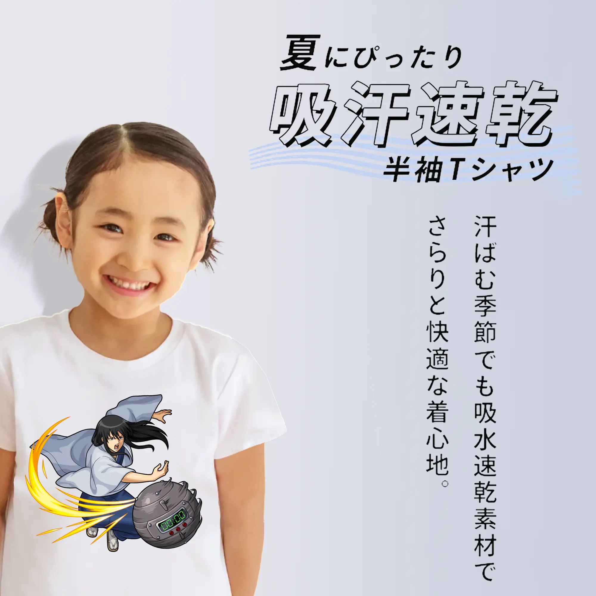 銀魂 グッズ 桂 小太郎