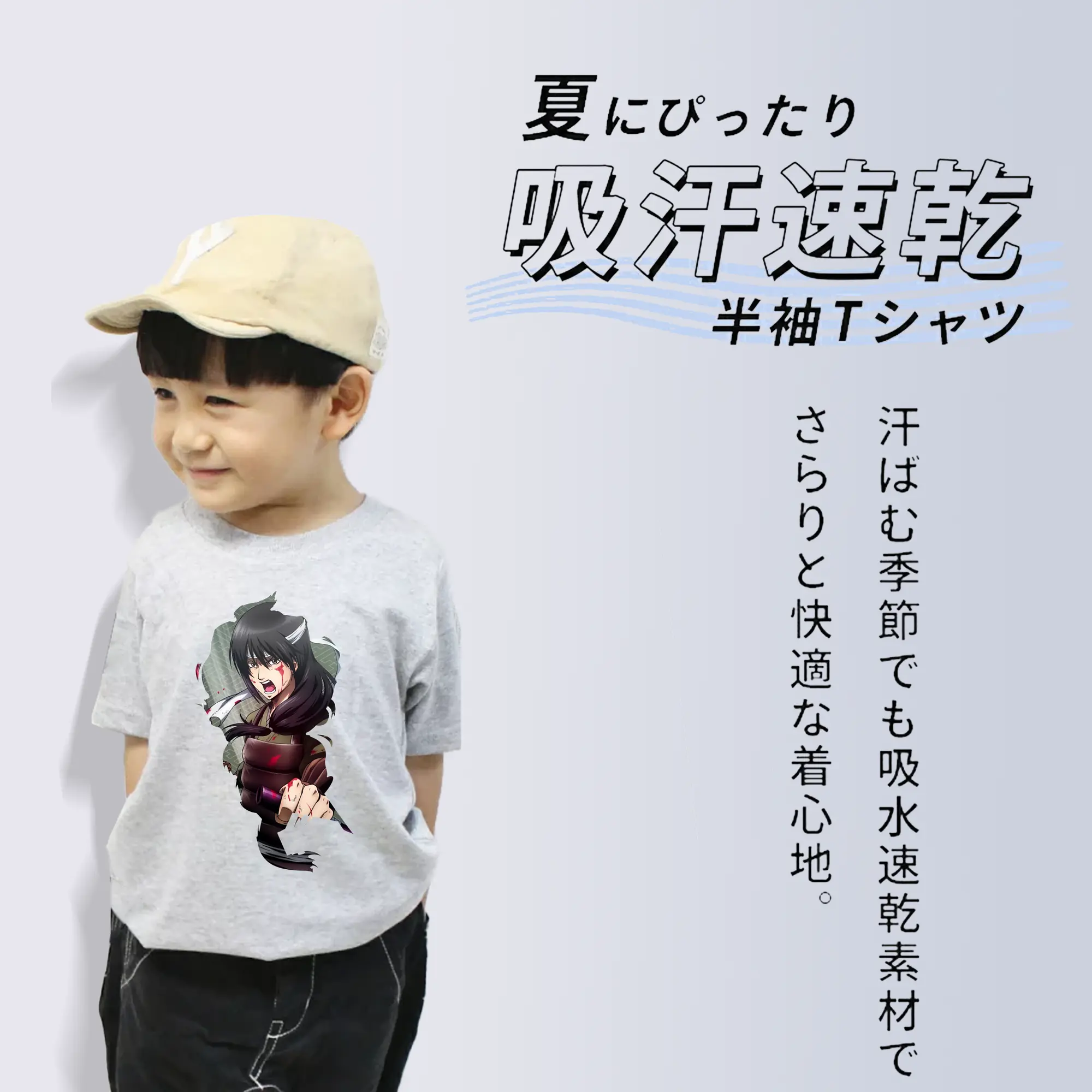 銀魂 グッズ 桂 小太郎