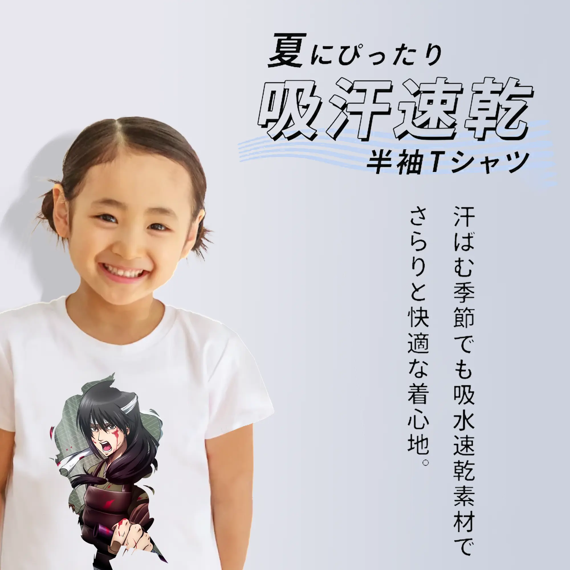 銀魂 グッズ 桂 小太郎