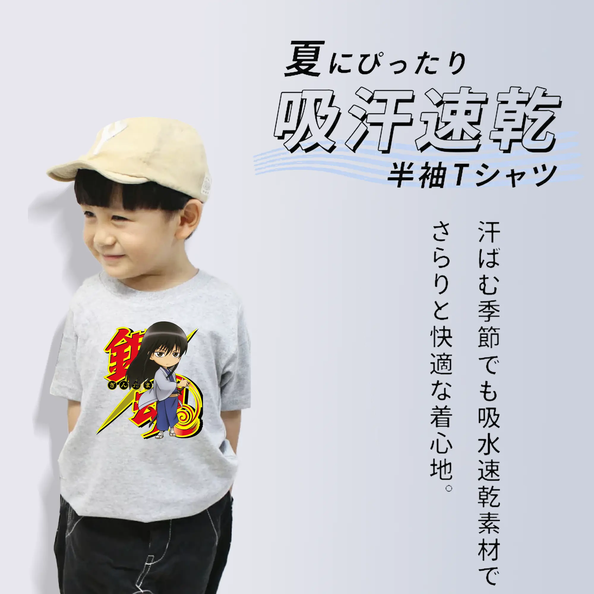 銀魂 グッズ 桂 小太郎