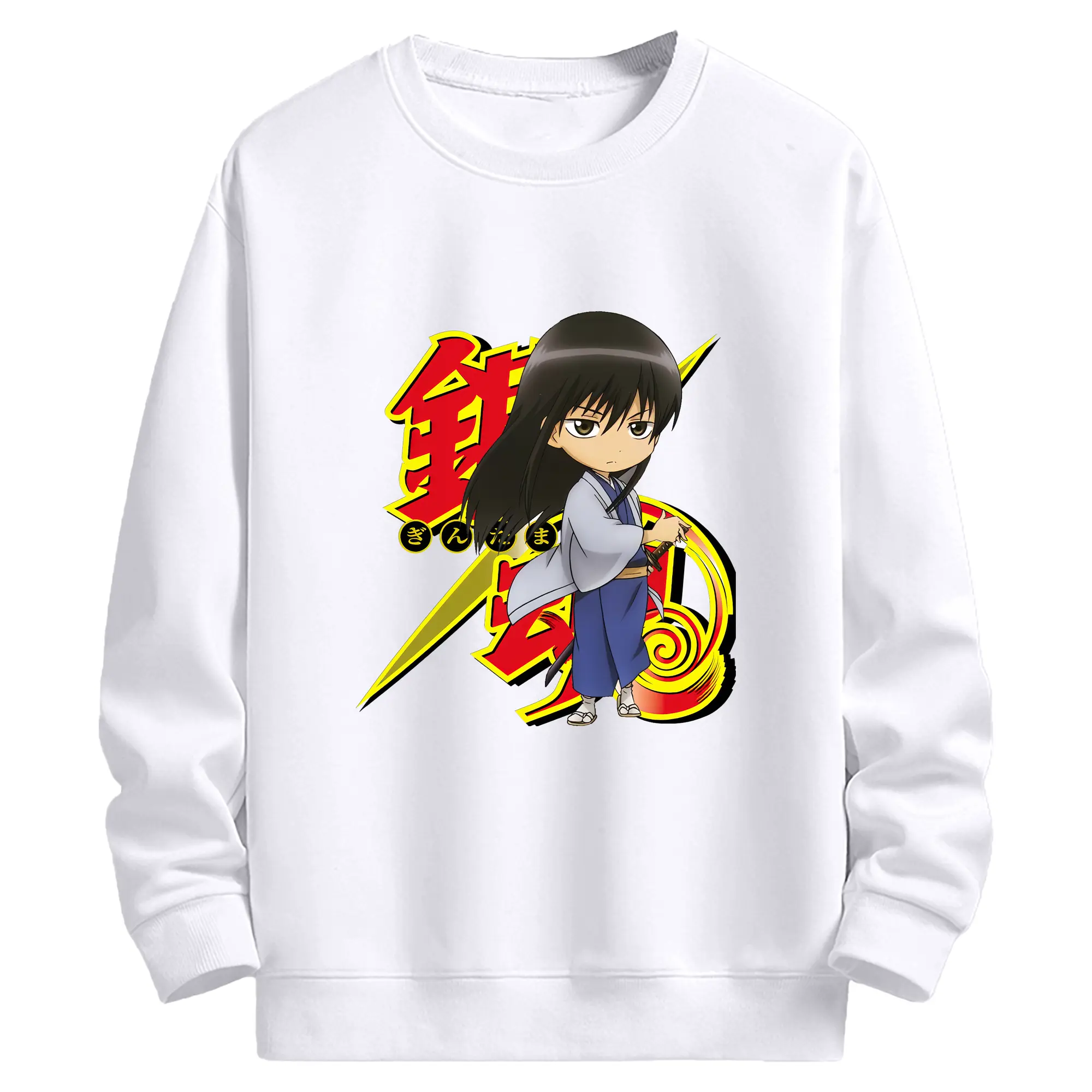 銀魂 グッズ 桂 小太郎 - 高品質 クルーネック スウェット ・ コットン59％ ポリエステル41％ ・ ユニセックス 長袖 トレーナー ・ カジュアル デイリー スポーツ 散歩用