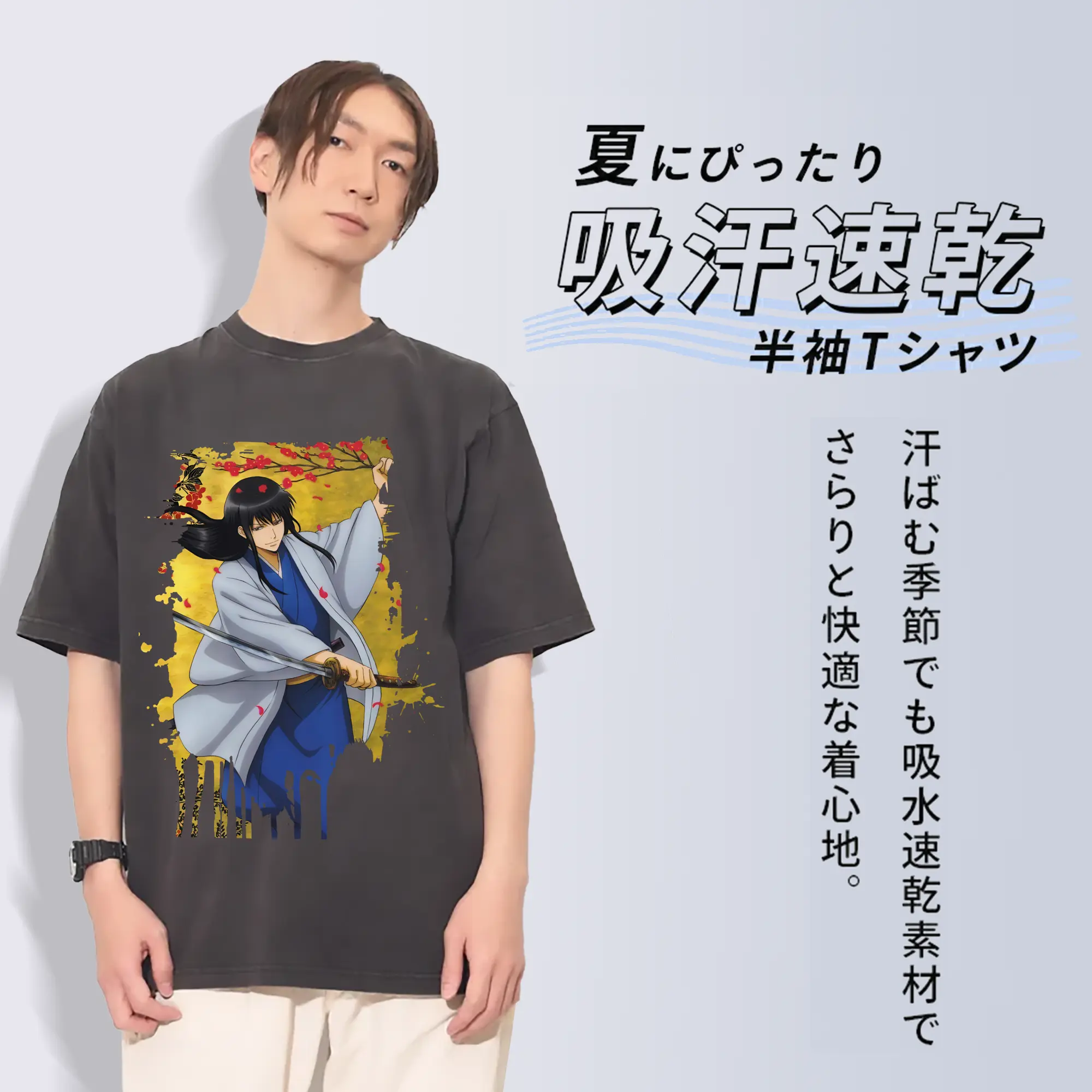 銀魂 グッズ 桂 小太郎