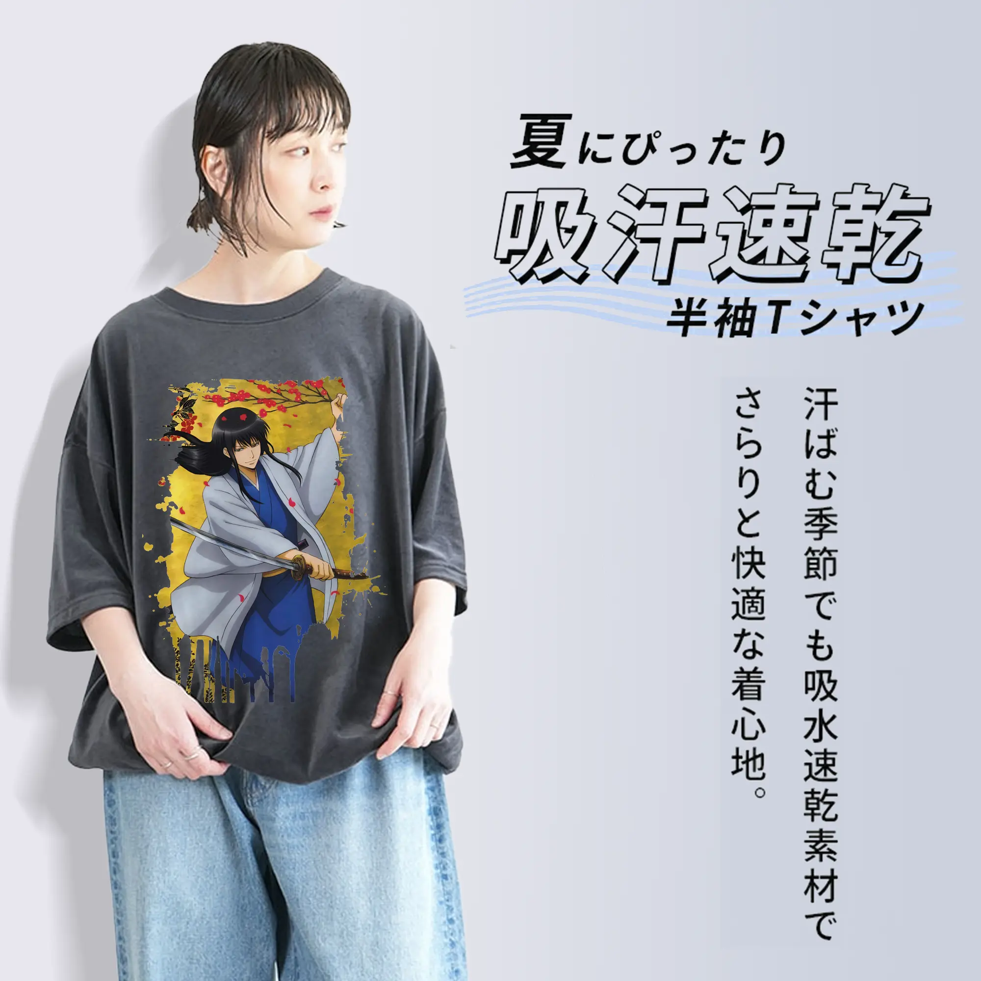 銀魂 グッズ 桂 小太郎