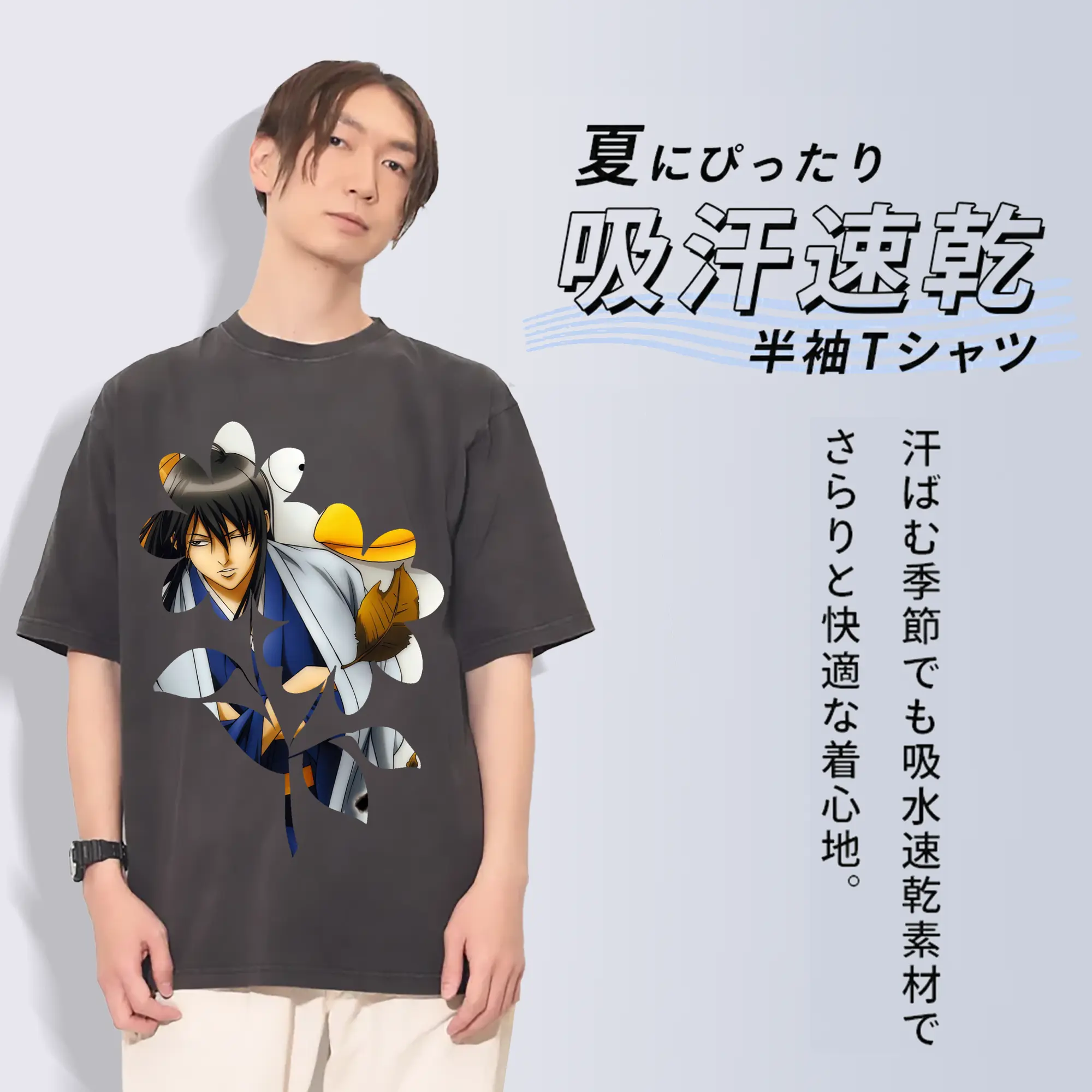 銀魂 グッズ 桂 小太郎