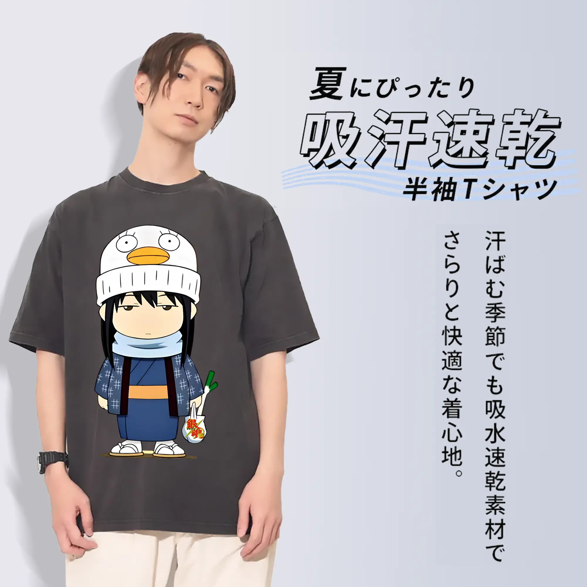 銀魂 グッズ 桂 小太郎