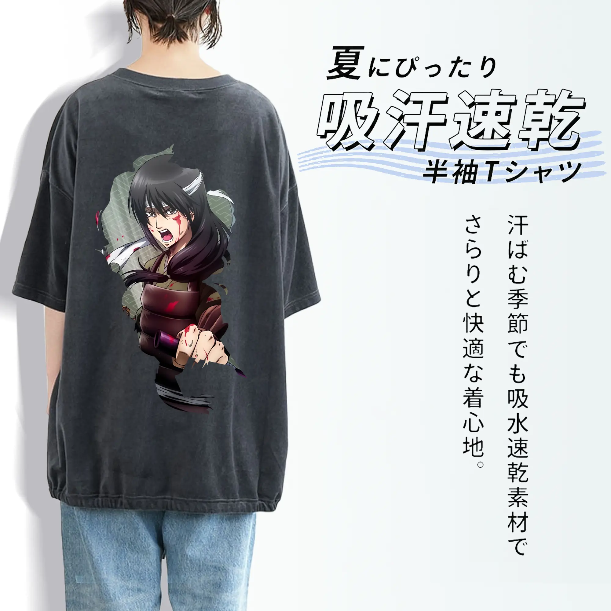 銀魂 グッズ 桂 小太郎