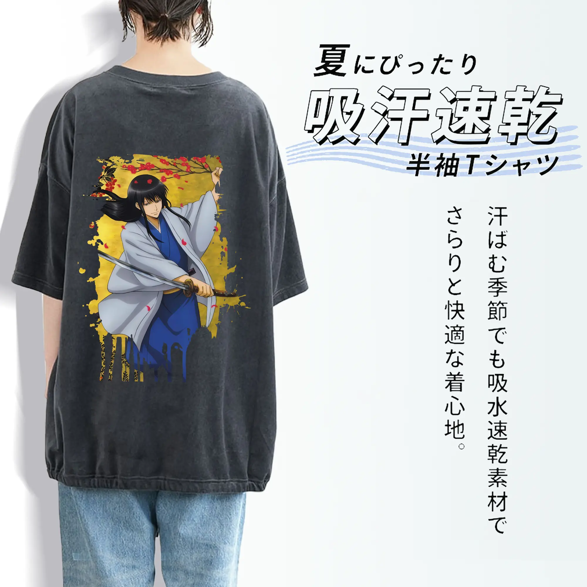 銀魂 グッズ 桂 小太郎