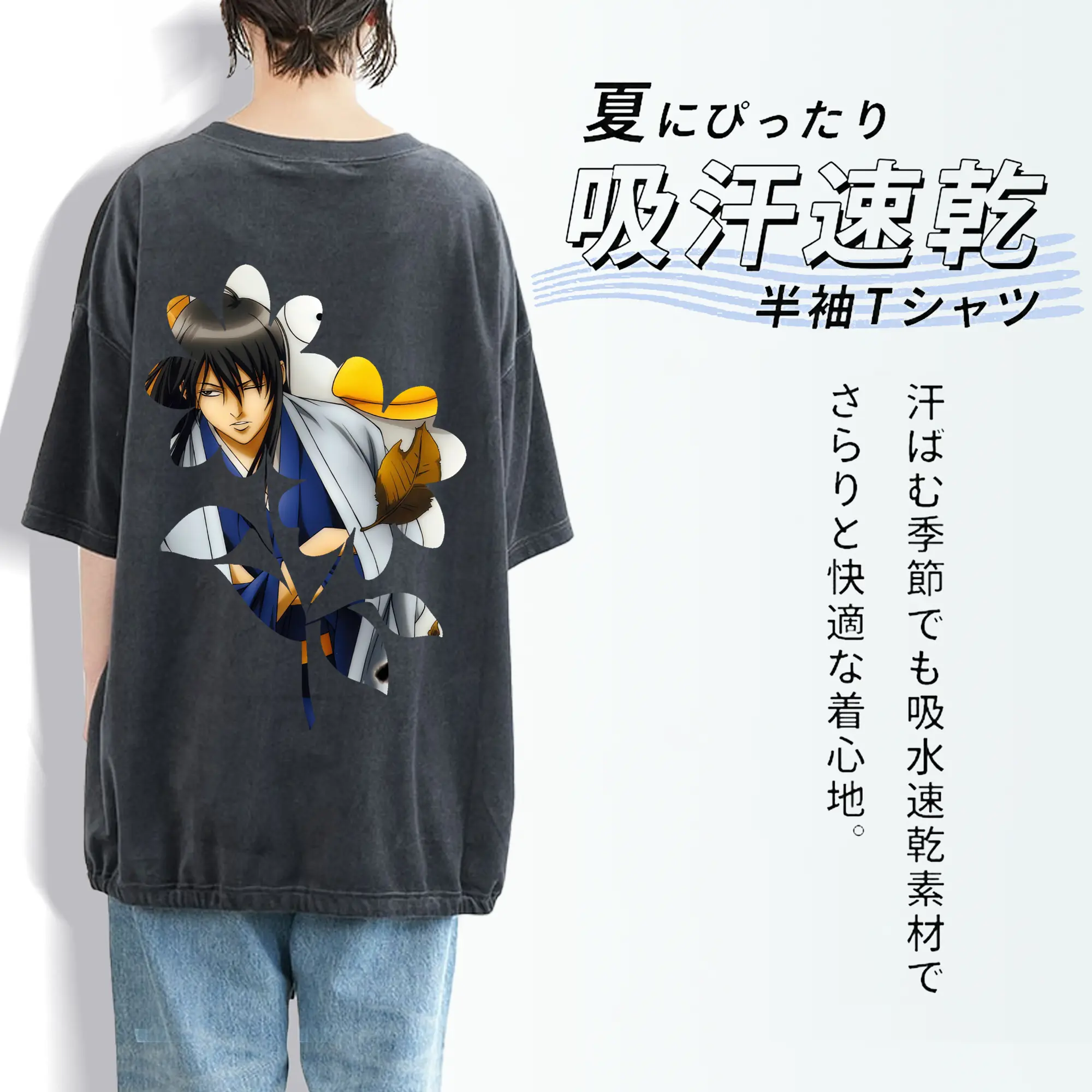 銀魂 グッズ 桂 小太郎