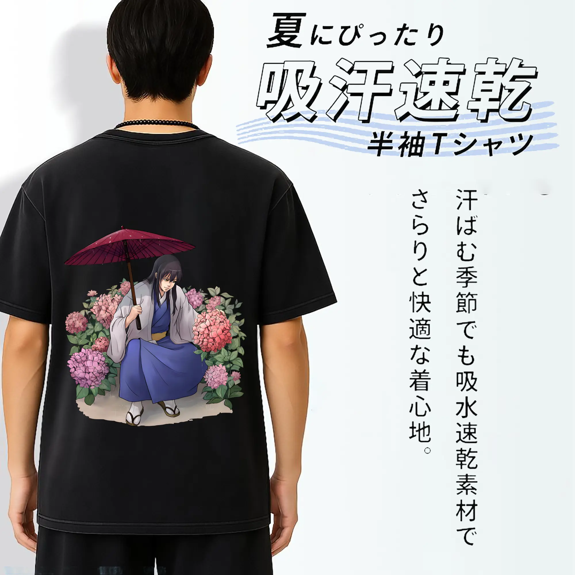 銀魂 グッズ 桂 小太郎