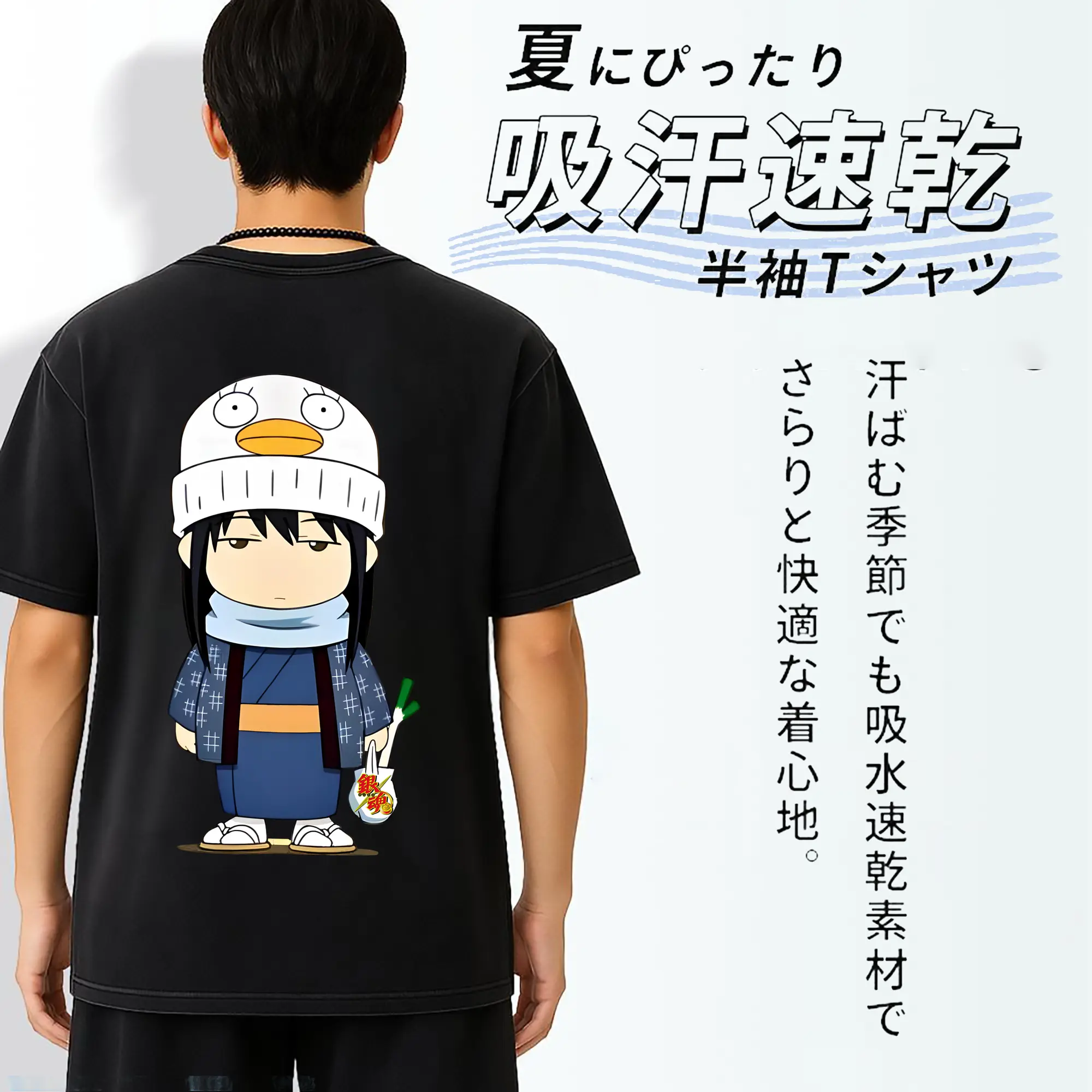 銀魂 グッズ 桂 小太郎