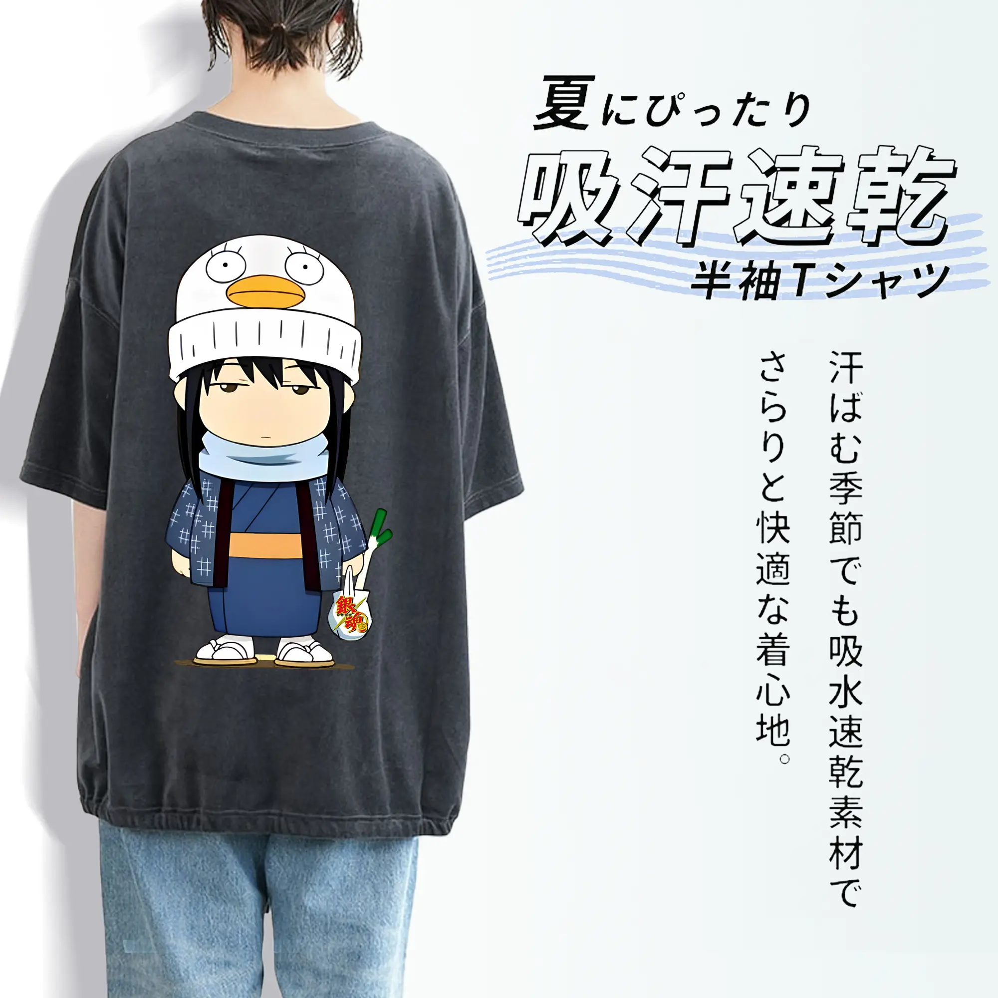 銀魂 グッズ 桂 小太郎