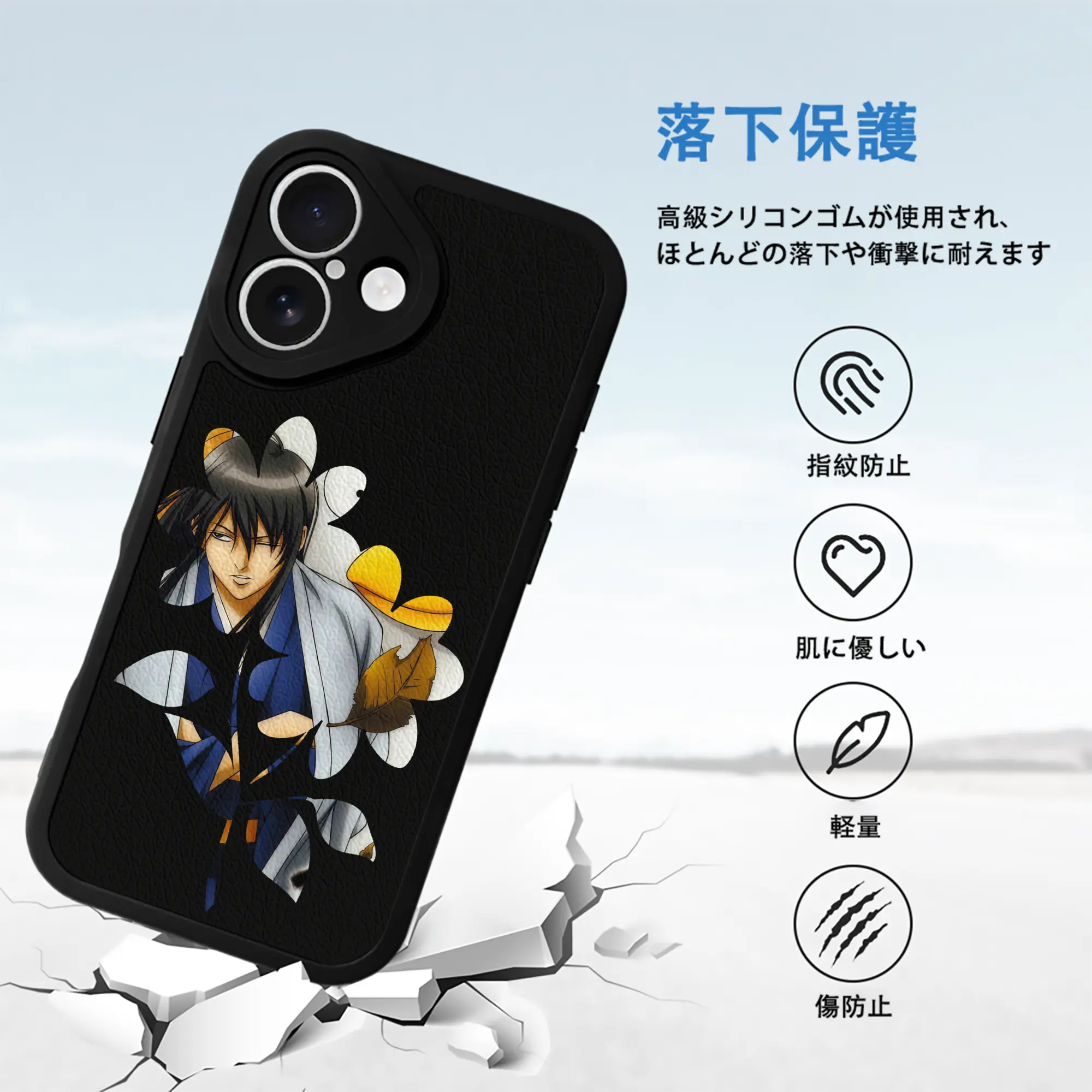 銀魂 グッズ 桂 小太郎