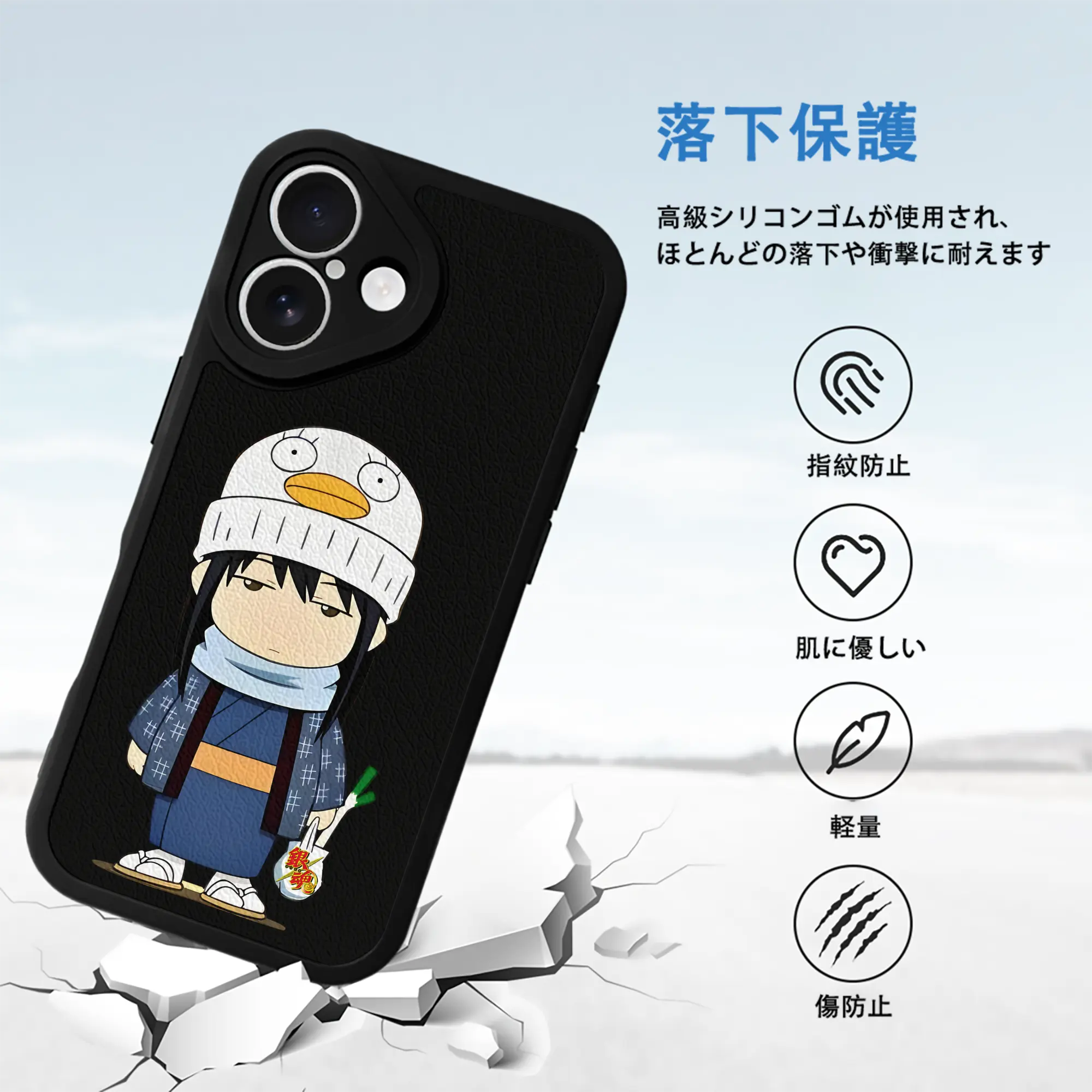 銀魂 グッズ 桂 小太郎