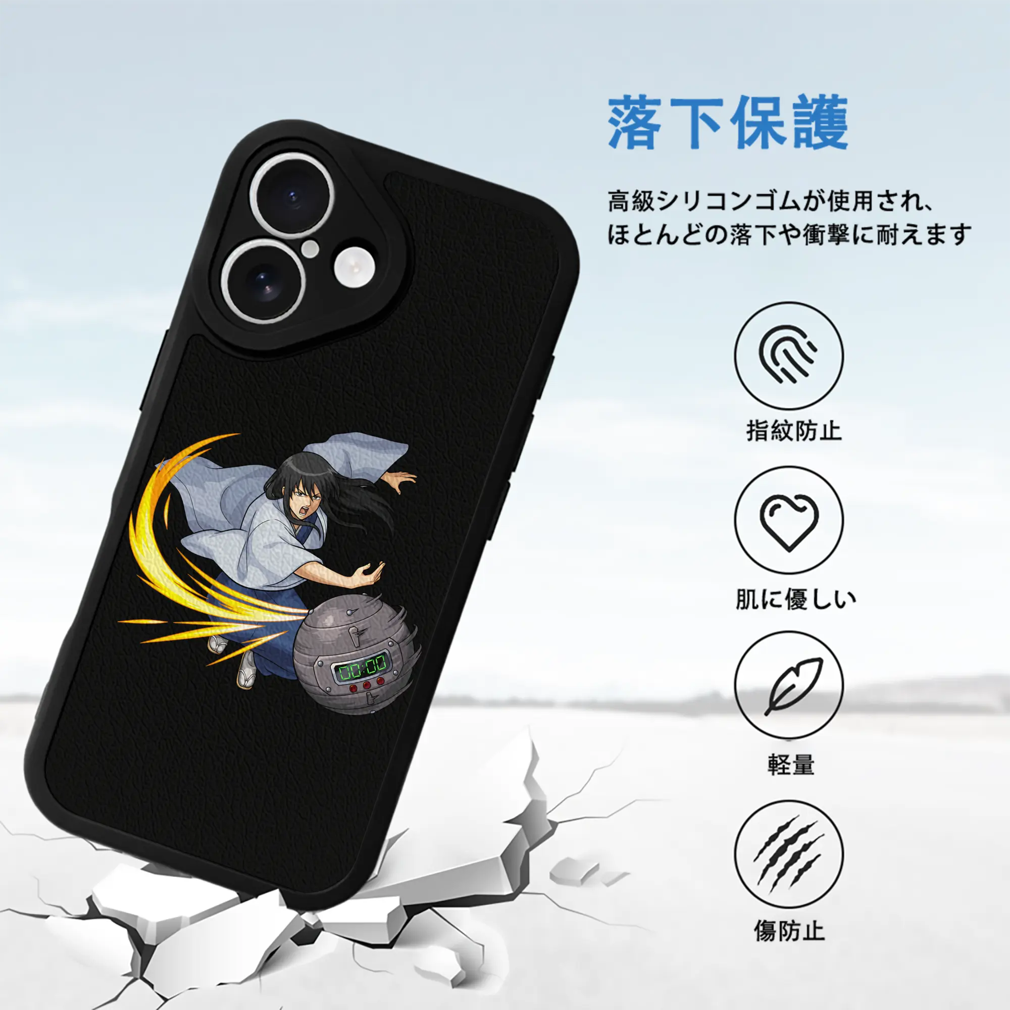 銀魂 グッズ 桂 小太郎