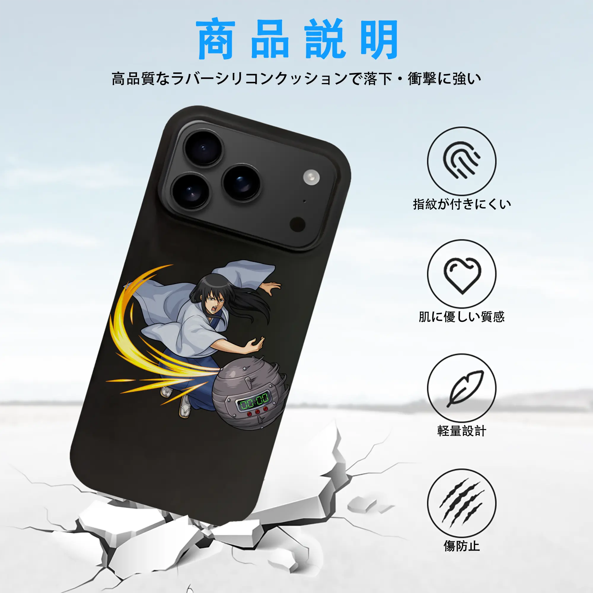 銀魂 グッズ 桂 小太郎