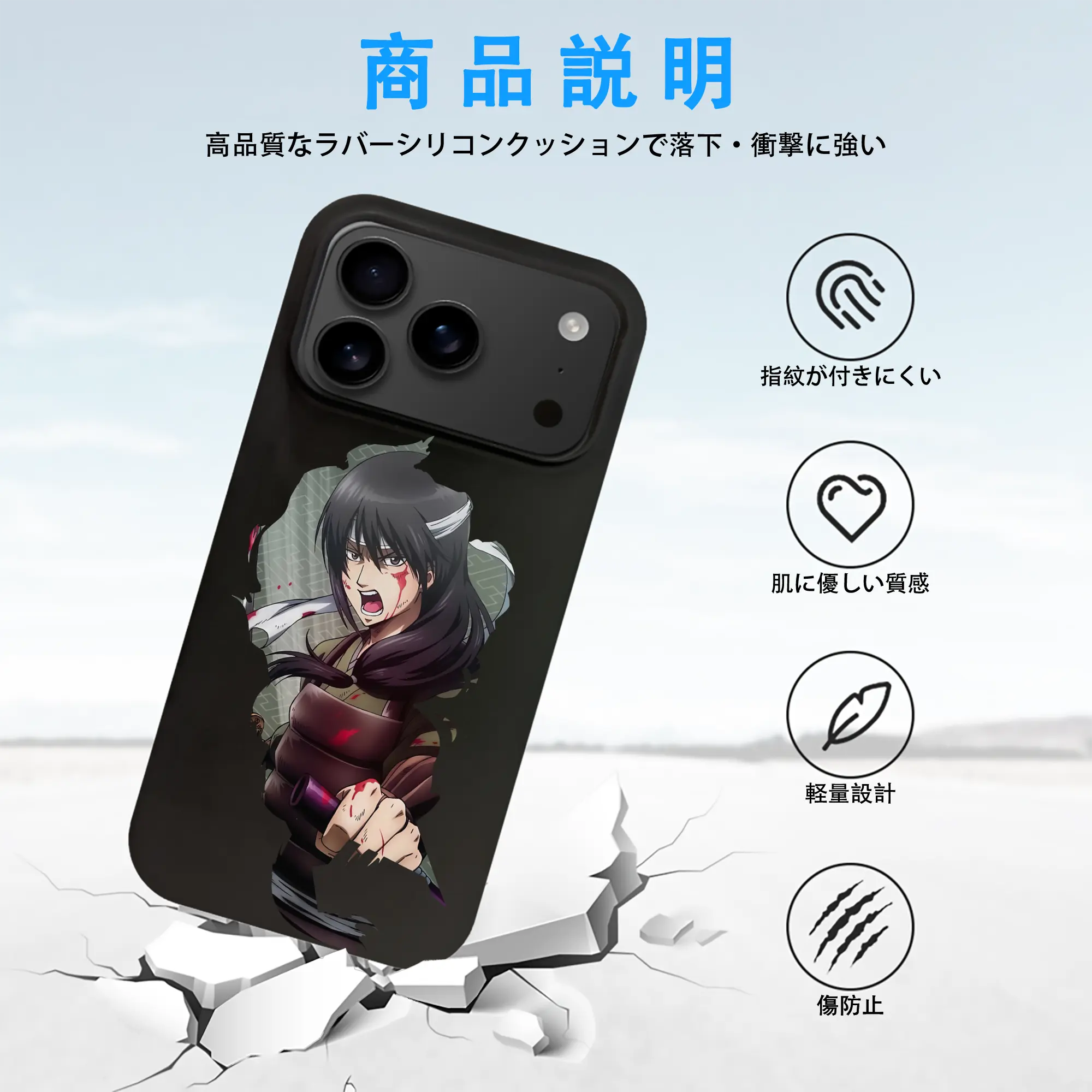 銀魂 グッズ 桂 小太郎