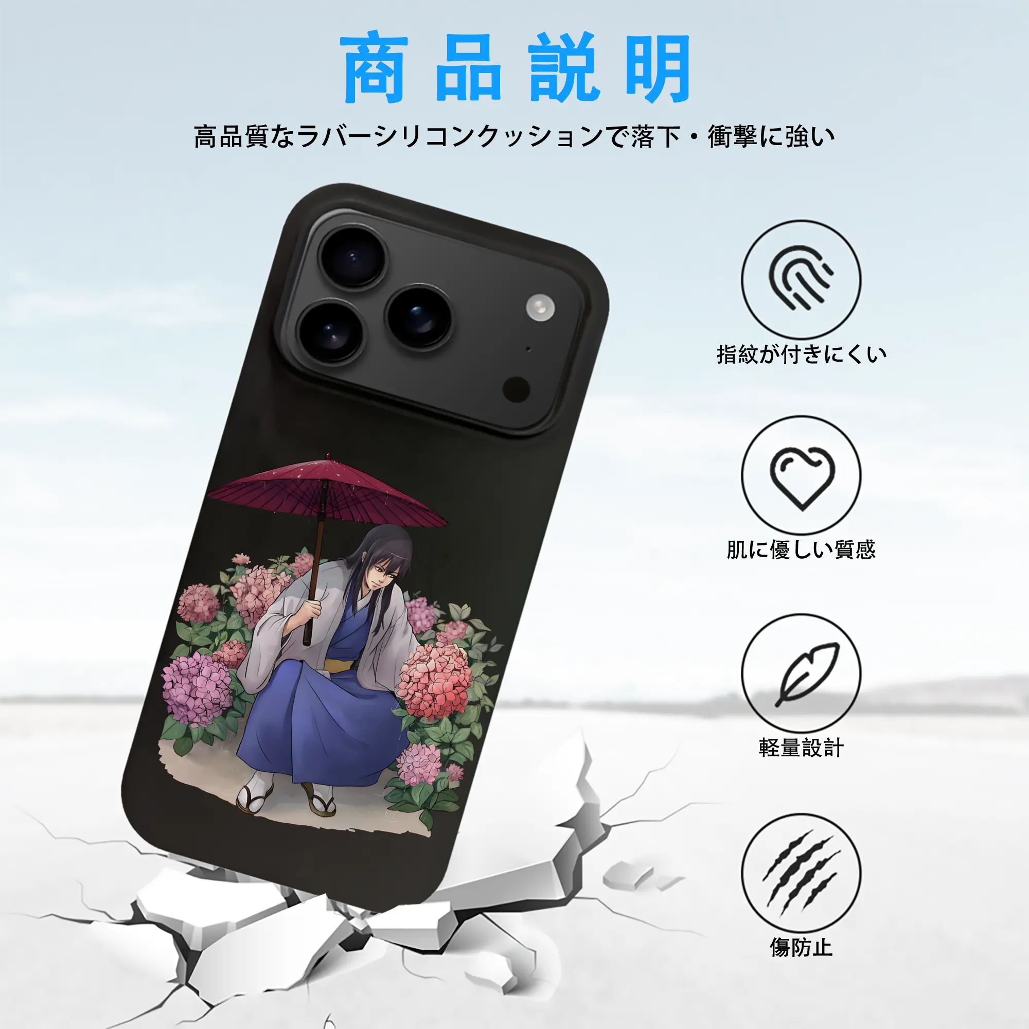 銀魂 グッズ 桂 小太郎