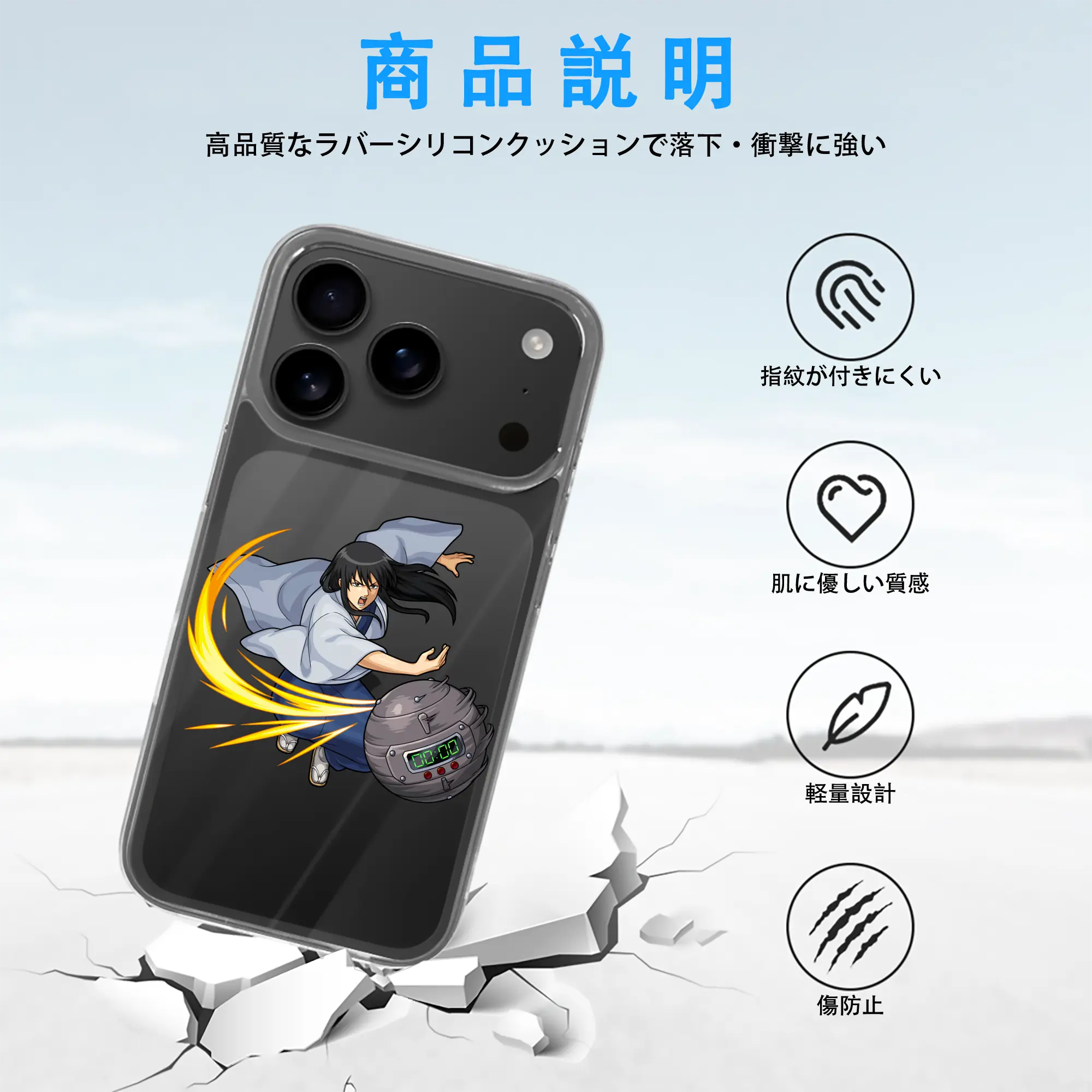 銀魂 グッズ 桂 小太郎