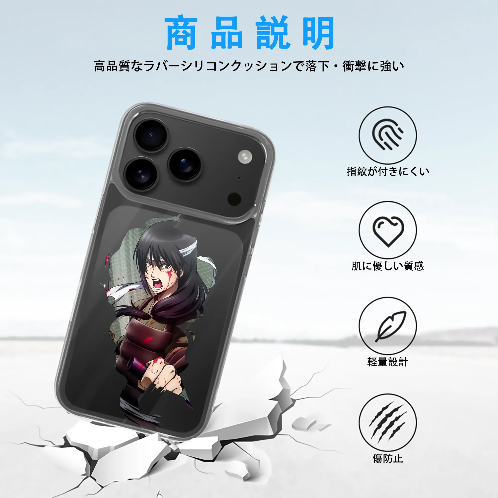 銀魂 グッズ 桂 小太郎