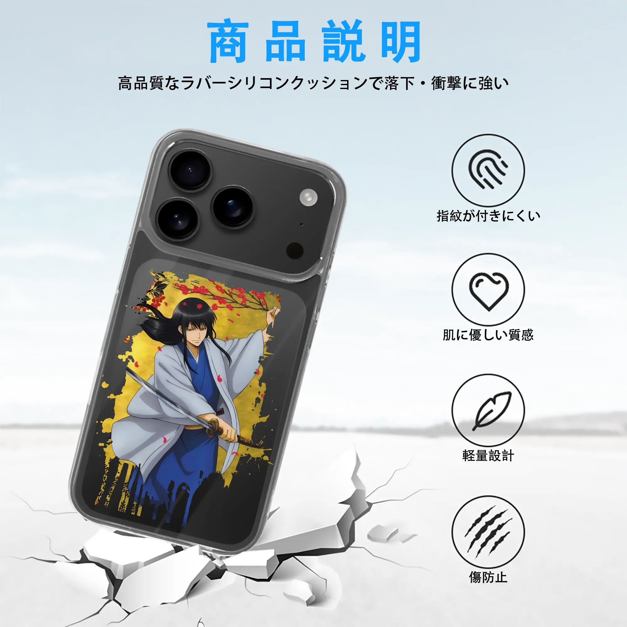 銀魂 グッズ 桂 小太郎