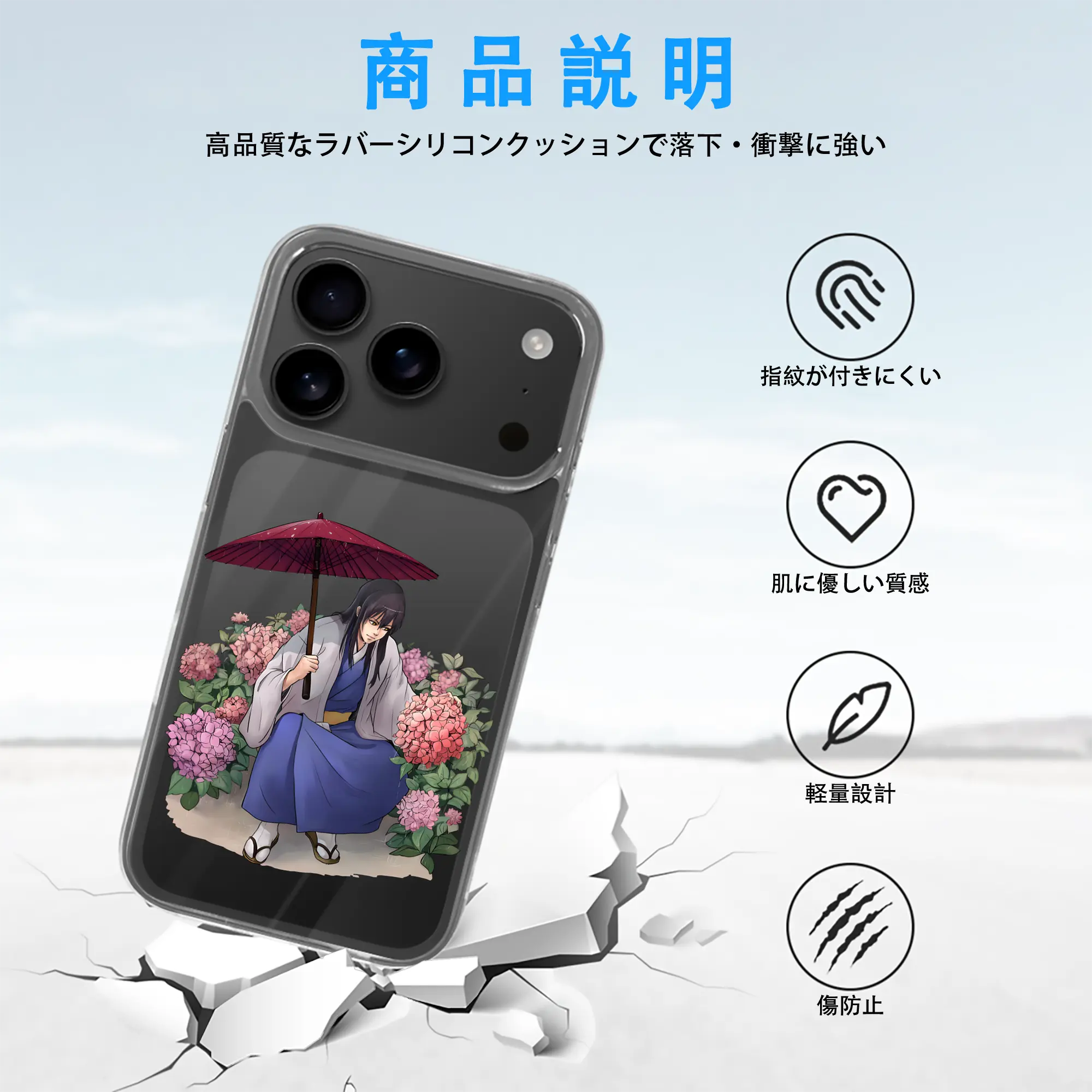 銀魂 グッズ 桂 小太郎