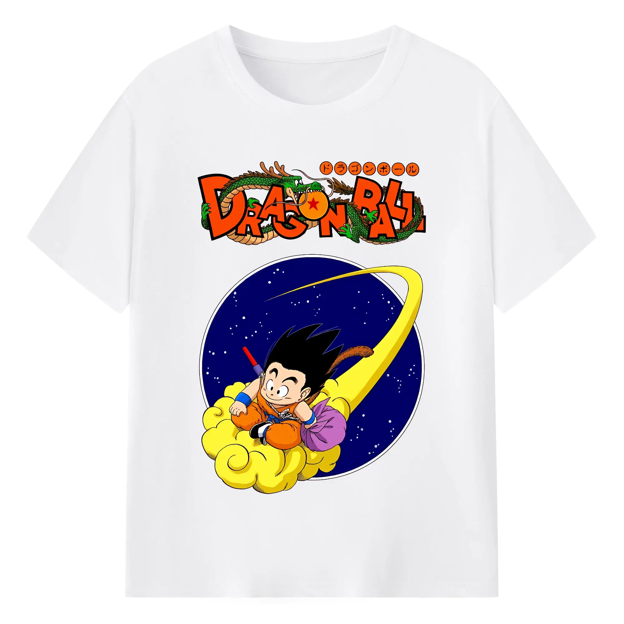 ドラゴンボール グッズ 孫 悟空 - 綿100％ 半袖Tシャツ ・ フロントプリント ・ 快適 通気性 ・ 日常使い 散歩 スポーツ用