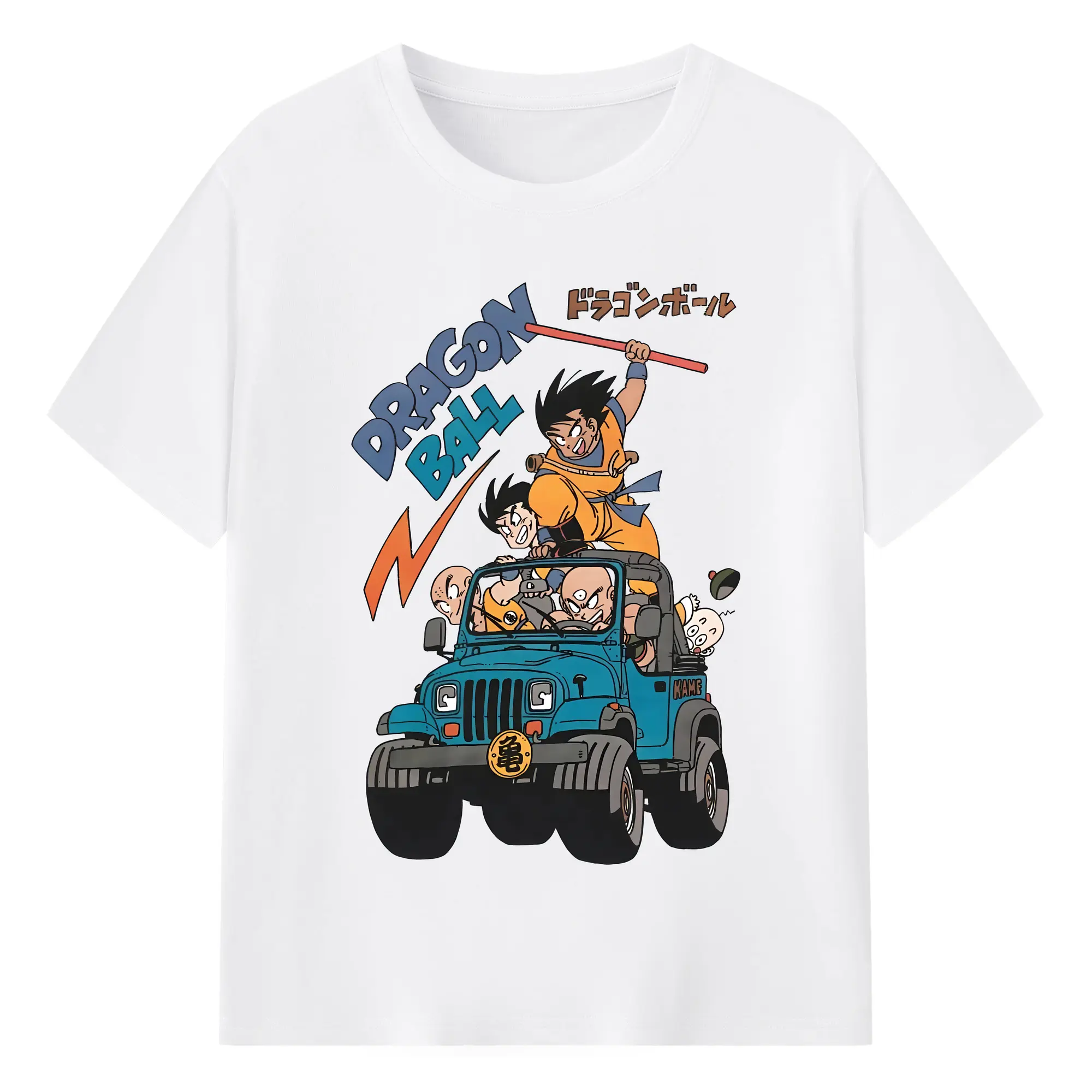 ドラゴンボール グッズ 孫 悟空 - 綿100％ 半袖Tシャツ ・ フロントプリント ・ 快適 通気性 ・ 日常使い 散歩 スポーツ用