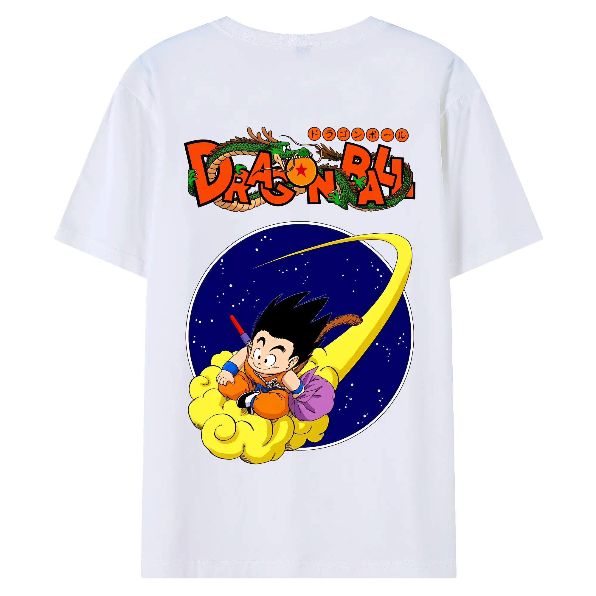 ドラゴンボール グッズ 孫 悟空 - 綿100％ 半袖Tシャツ ・ バックプリント ・ 快適 通気性 ・ 日常使い 散歩 スポーツ用