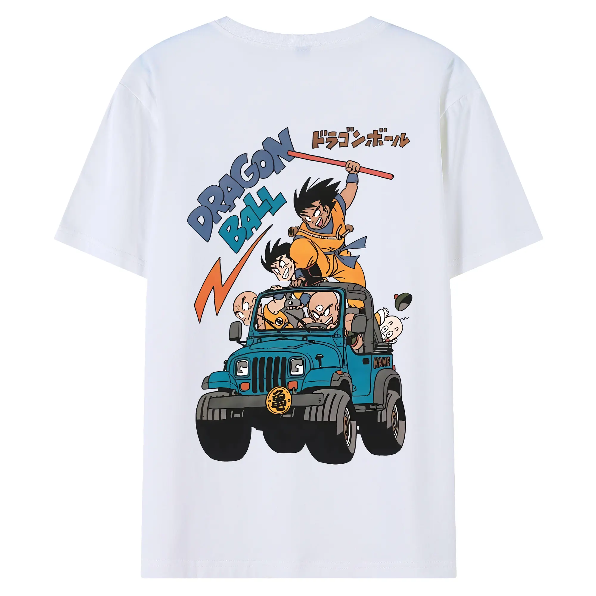 ドラゴンボール グッズ 孫 悟空 - 綿100％ 半袖Tシャツ ・ バックプリント ・ 快適 通気性 ・ 日常使い 散歩 スポーツ用