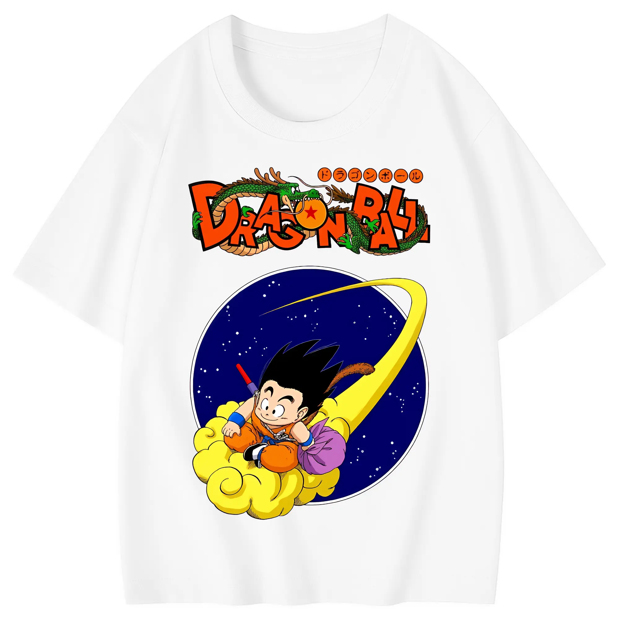 ドラゴンボール グッズ 孫 悟空 - 綿100％ キッズTシャツ ・ フロントプリント ・ 快適 通気性 ・ スポーツ カジュアル 散歩用