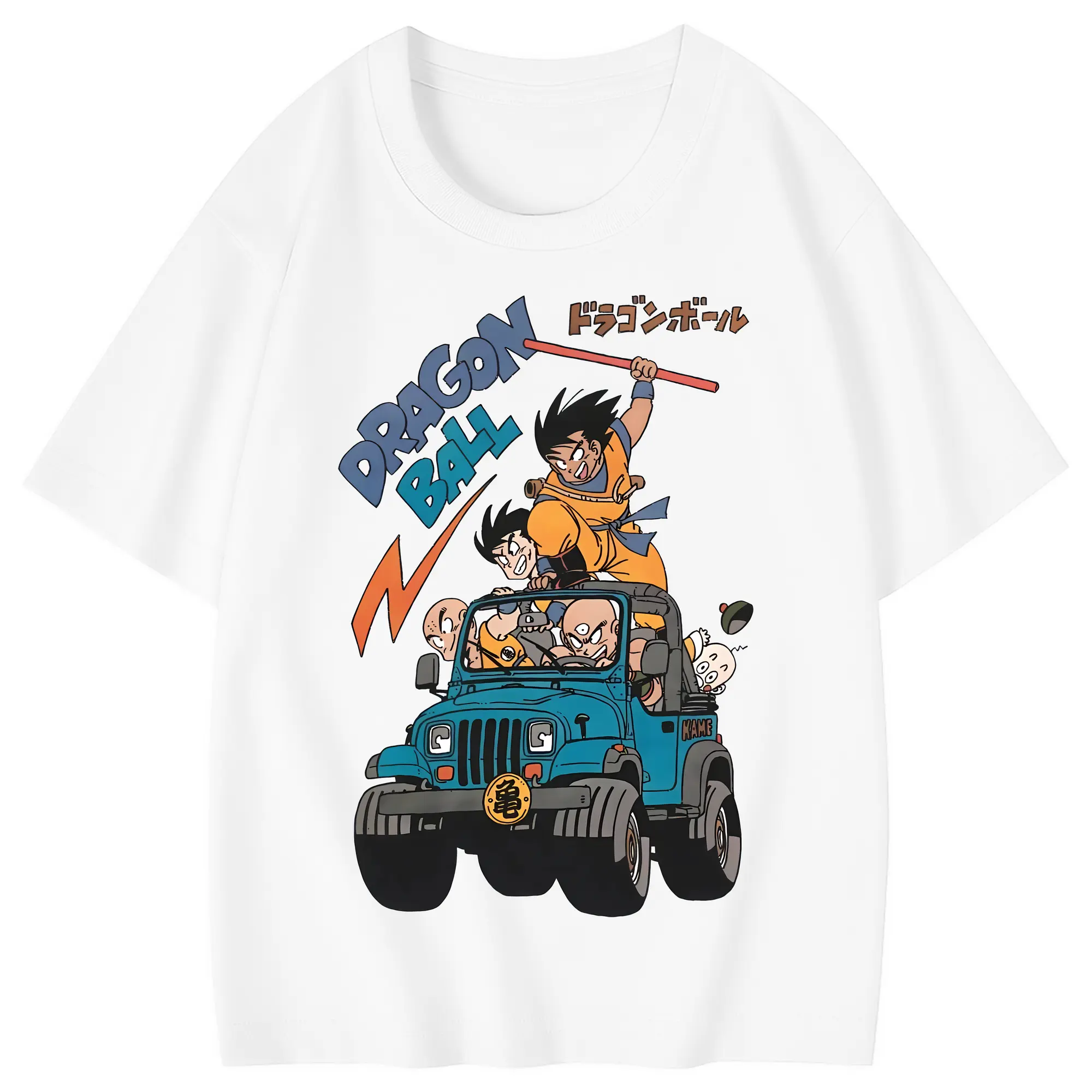 ドラゴンボール グッズ 孫 悟空 - 綿100％ キッズTシャツ ・ フロントプリント ・ 快適 通気性 ・ スポーツ カジュアル 散歩用