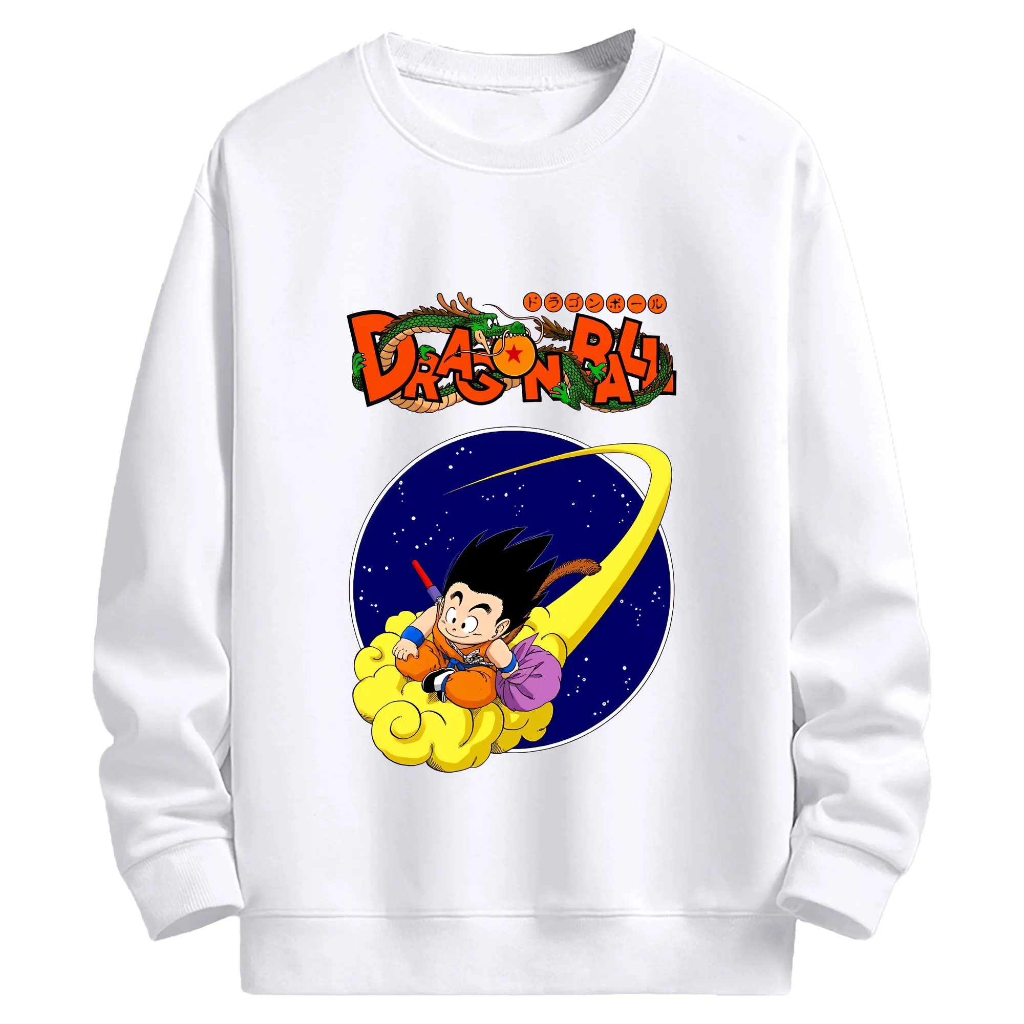 ドラゴンボール グッズ 孫 悟空 - 高品質 クルーネック スウェット ・ コットン59％ ポリエステル41％ ・ ユニセックス 長袖 トレーナー ・ カジュアル デイリー スポーツ 散歩用