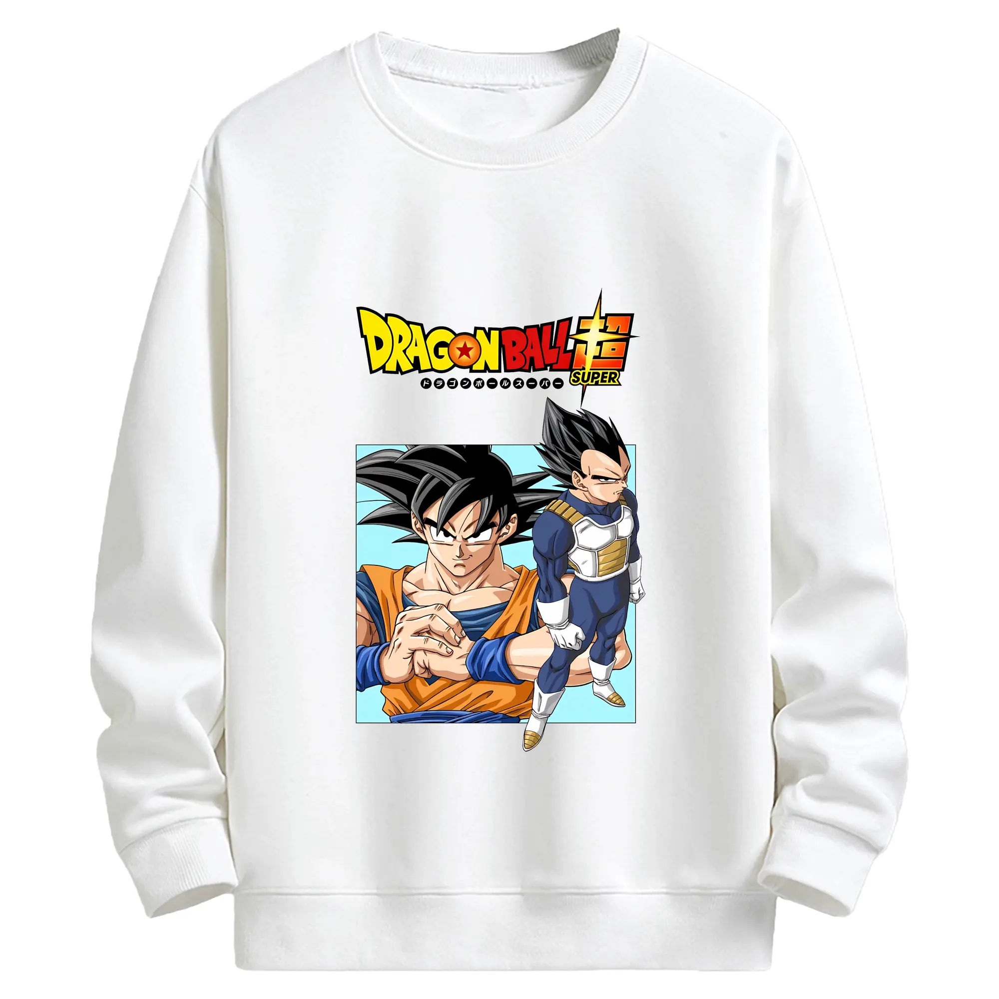 ドラゴンボール グッズ 孫 悟空 - キッズ クルーネックスウェットシャツ ・ フロントプリント ・ 綿80％ ポリエステル20％ ・ 快適 通学 スポーツ 日常使い お散歩用