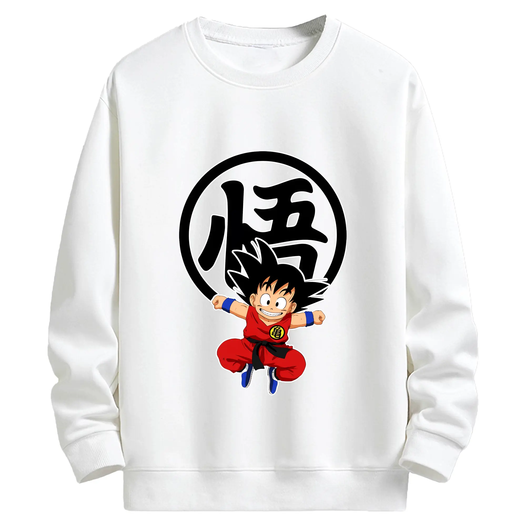 ドラゴンボール グッズ 孫 悟空 - キッズ クルーネックスウェットシャツ ・ フロントプリント ・ 綿80％ ポリエステル20％ ・ 快適 通学 スポーツ 日常使い お散歩用