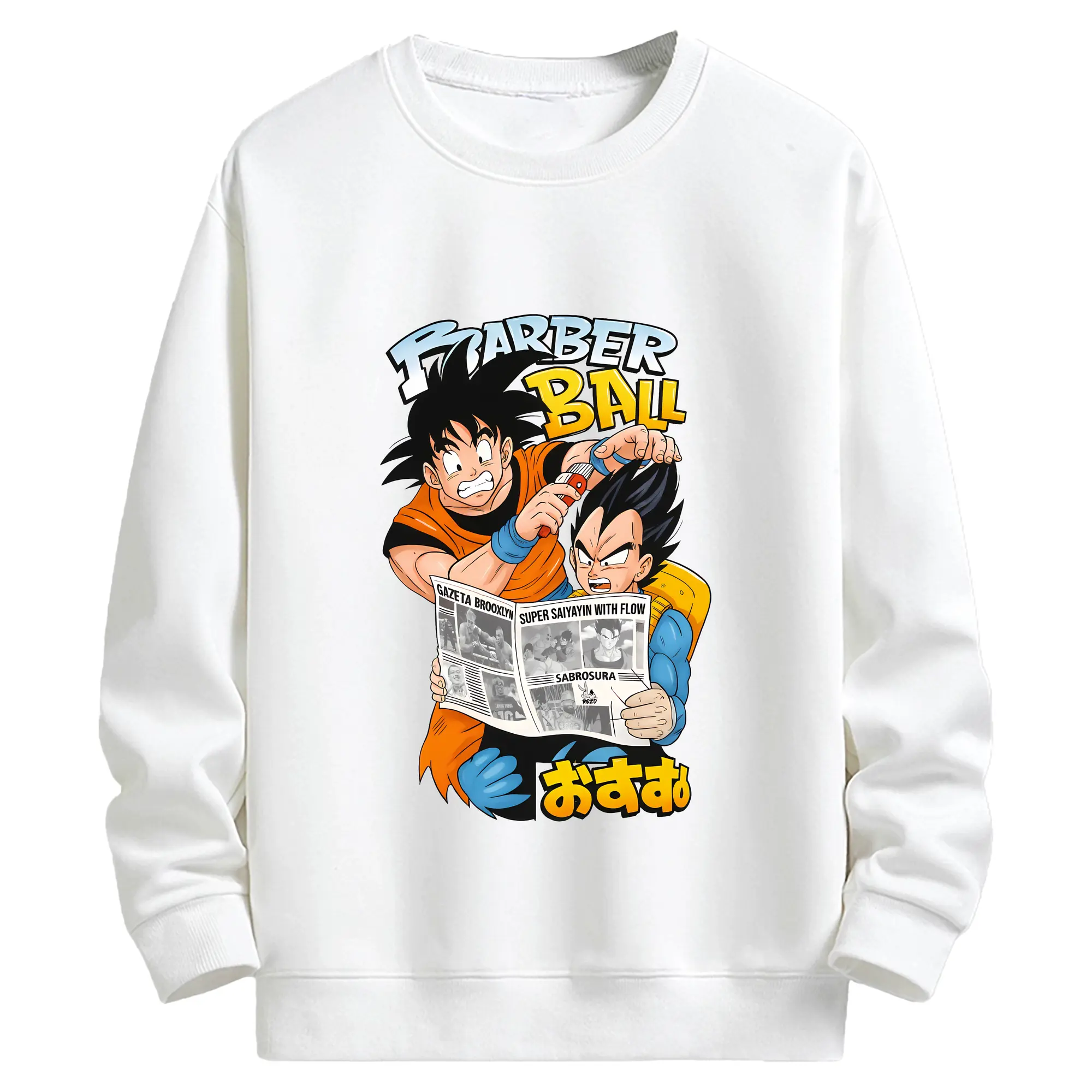 ドラゴンボール グッズ 孫 悟空 - キッズ クルーネックスウェットシャツ ・ フロントプリント ・ 綿80％ ポリエステル20％ ・ 快適 通学 スポーツ 日常使い お散歩用