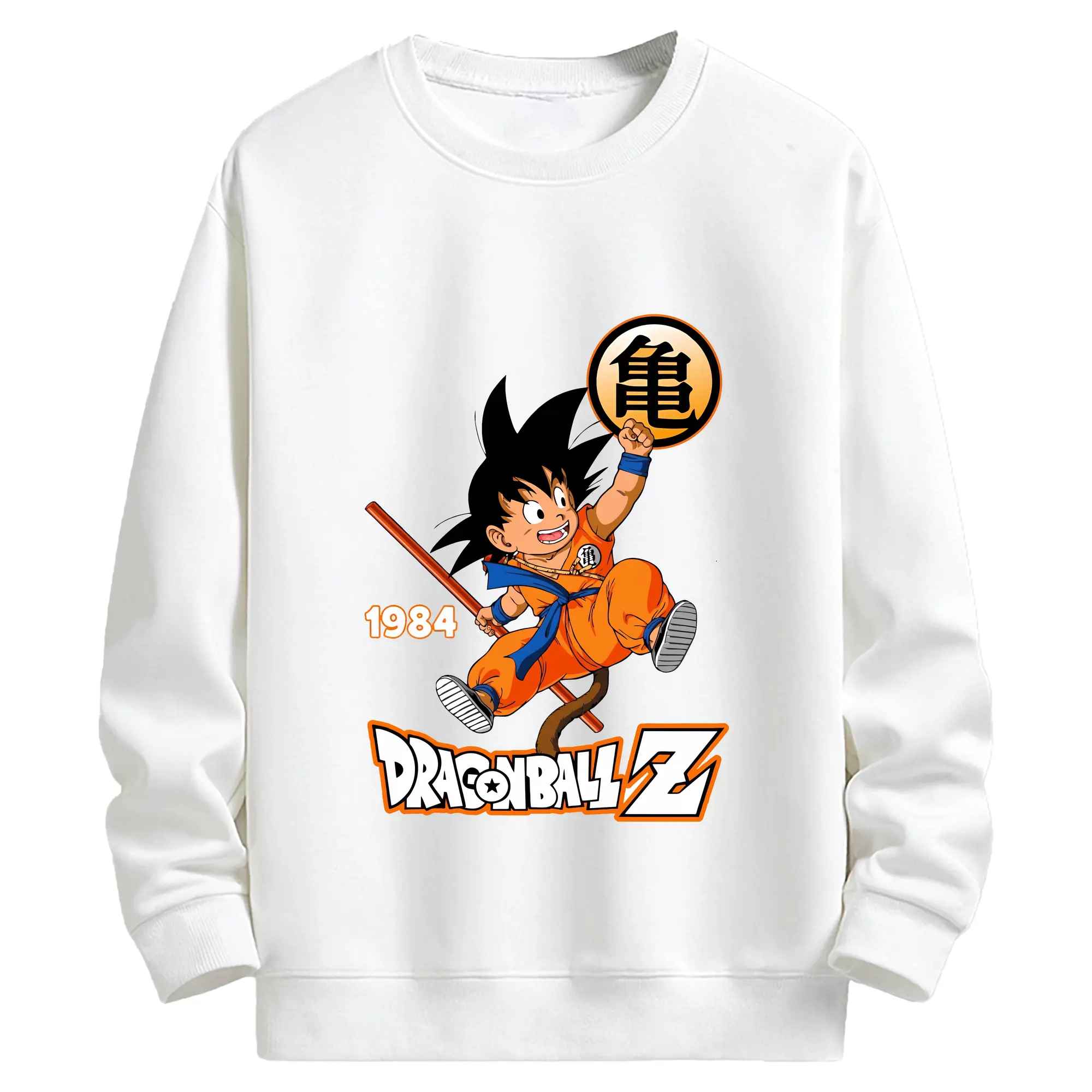 ドラゴンボール グッズ 孫 悟空 - キッズ クルーネックスウェットシャツ ・ フロントプリント ・ 綿80％ ポリエステル20％ ・ 快適 通学 スポーツ 日常使い お散歩用