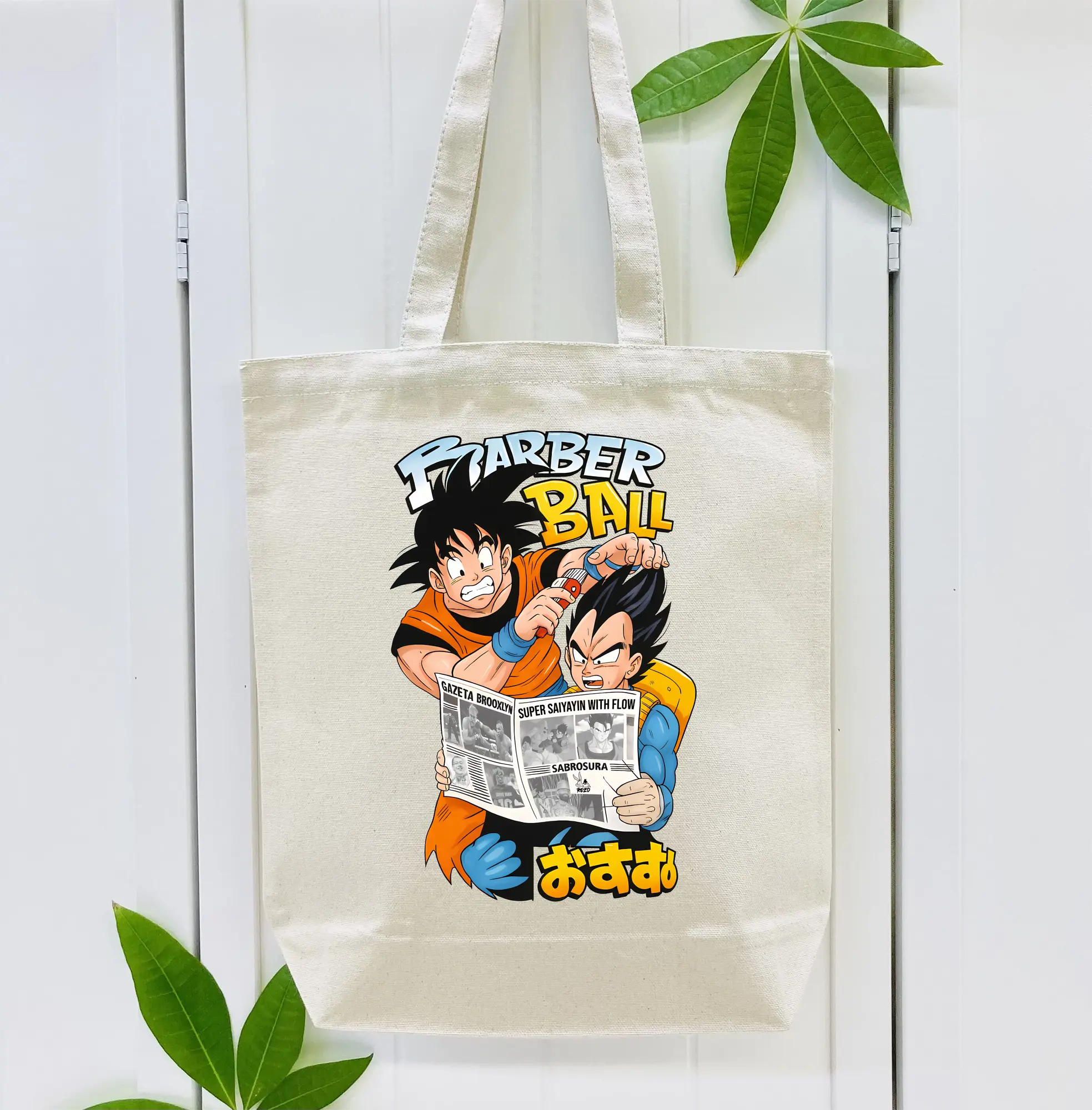 ドラゴンボール グッズ 孫 悟空