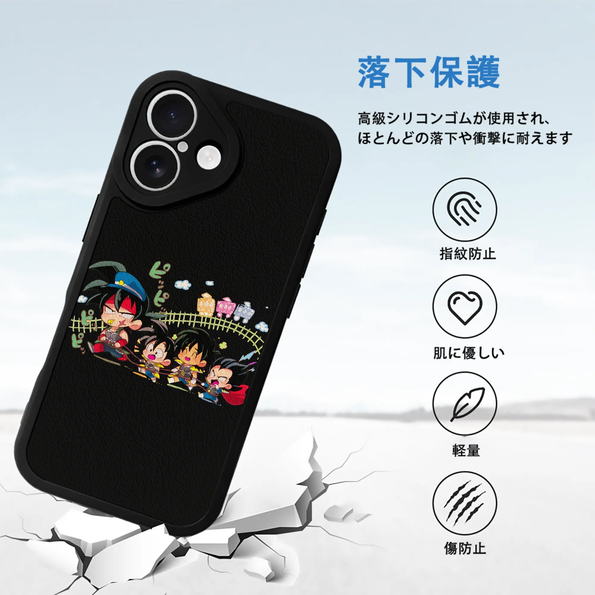 ドラゴンボール グッズ 孫 悟空