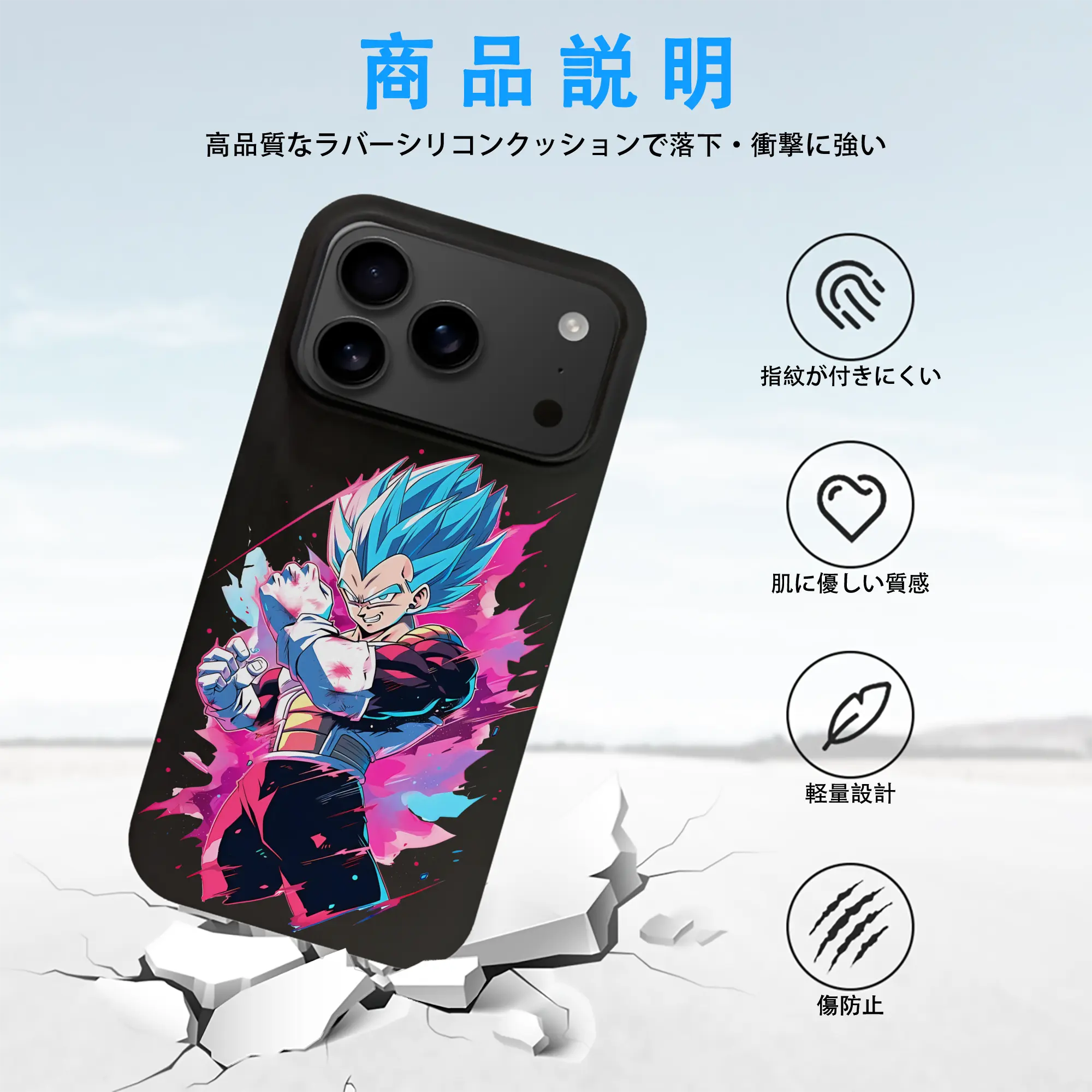 ドラゴンボール グッズ 孫 悟空