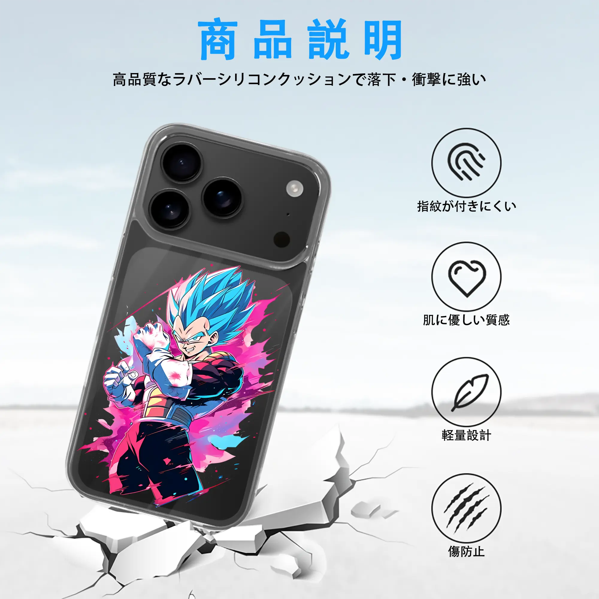 ドラゴンボール グッズ 孫 悟空